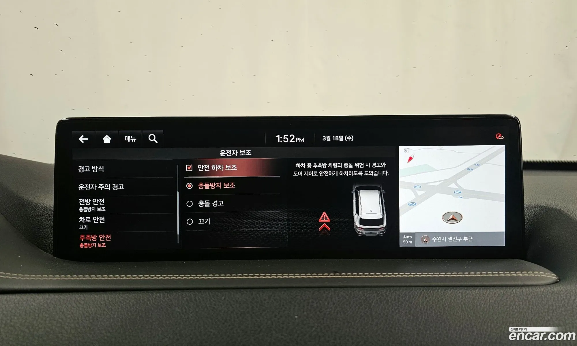 Genesis GV80 2020 — 17