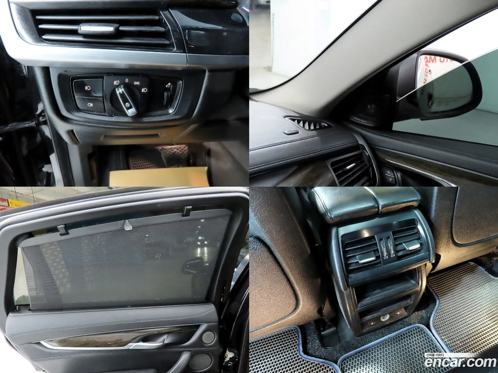 BMW X6 2015 — 3