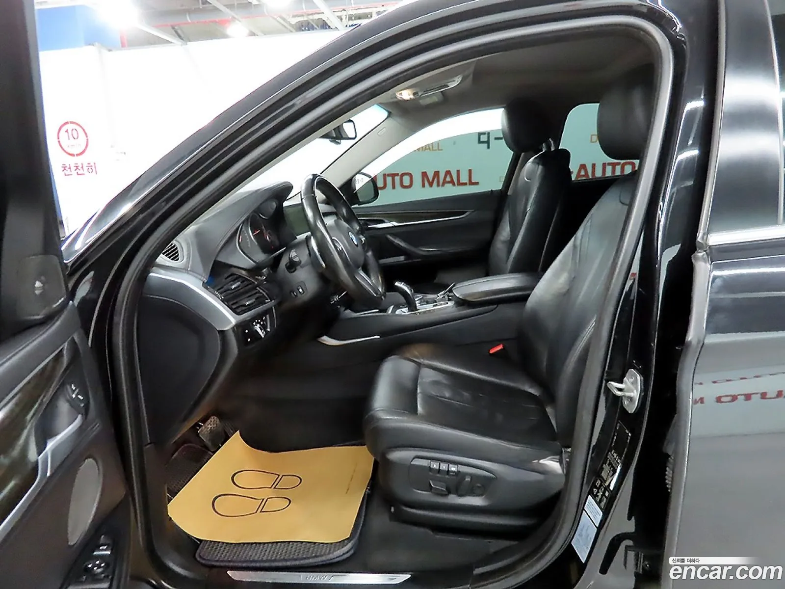 BMW X6 2015 — 10