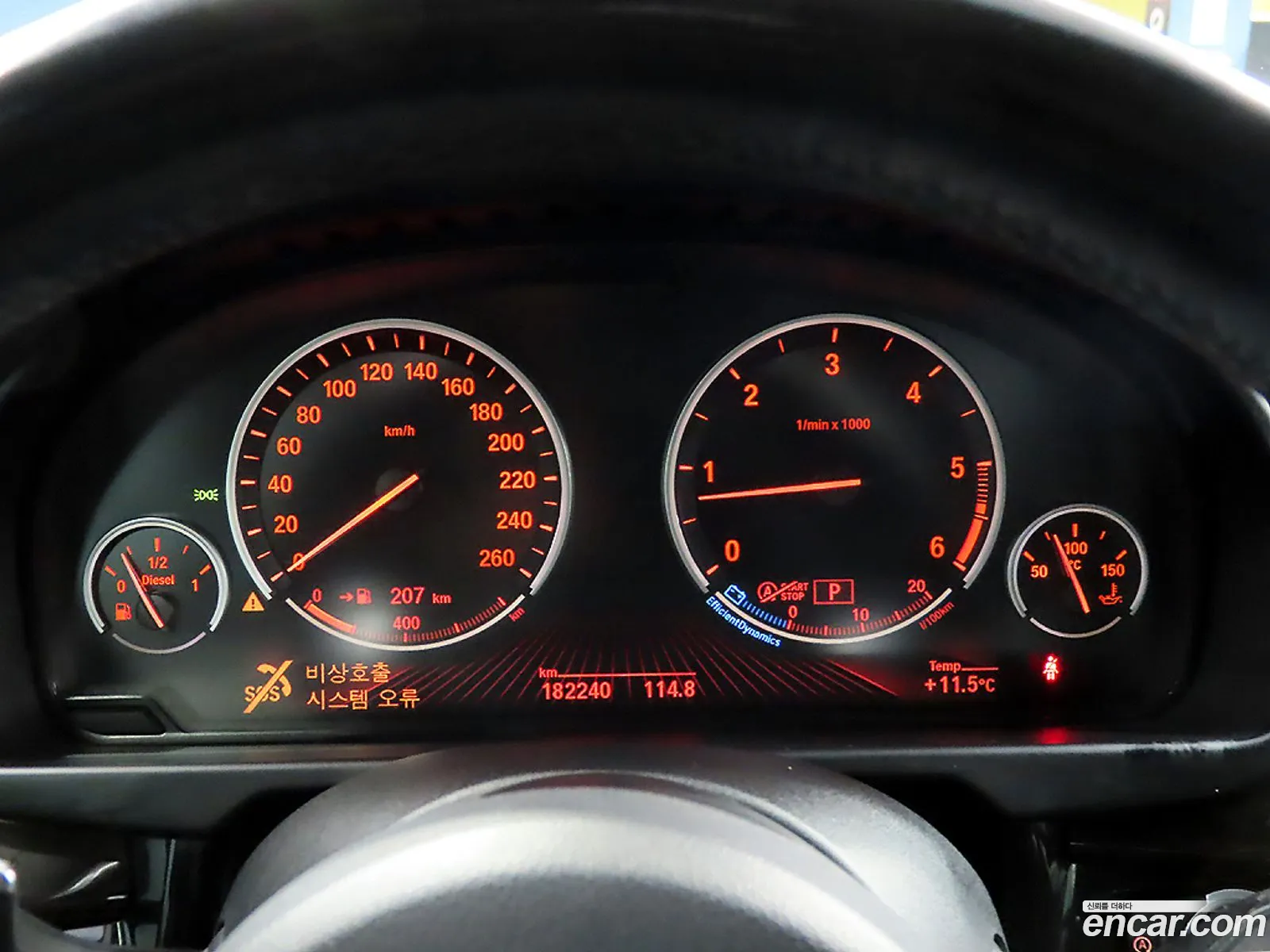 BMW X6 2015 — 13