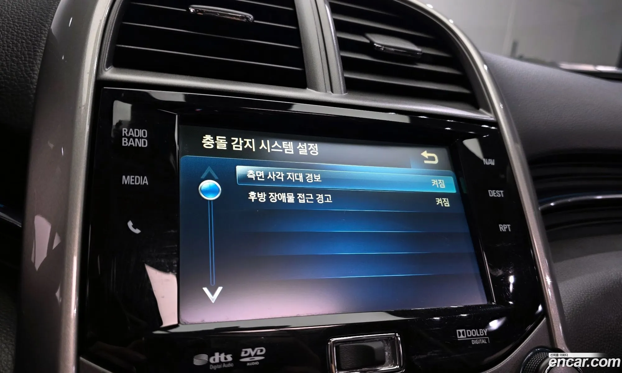 Chevrolet (GM Daewoo) Malibu 2015 — 15