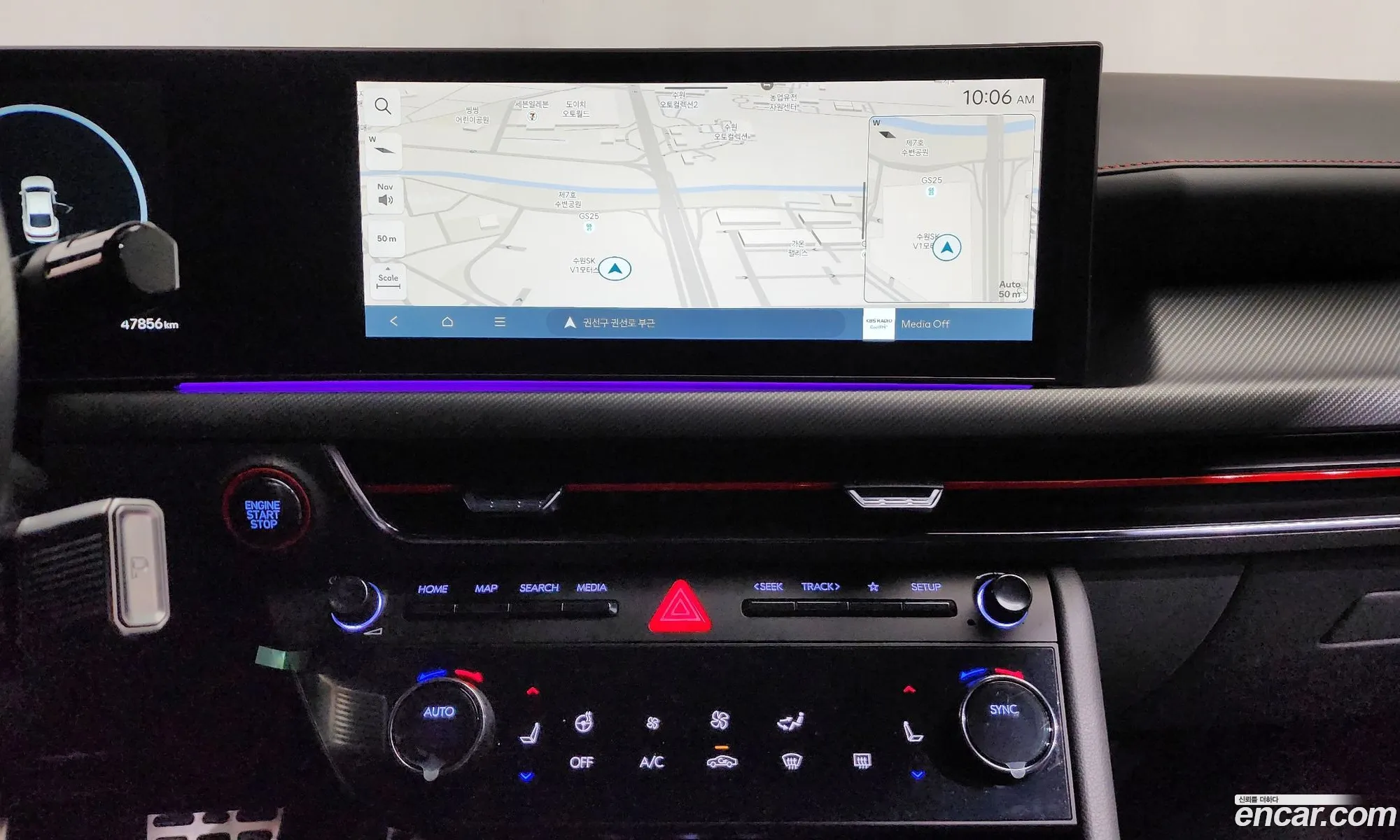 Hyundai Sonata the Edge 2023 — 8
