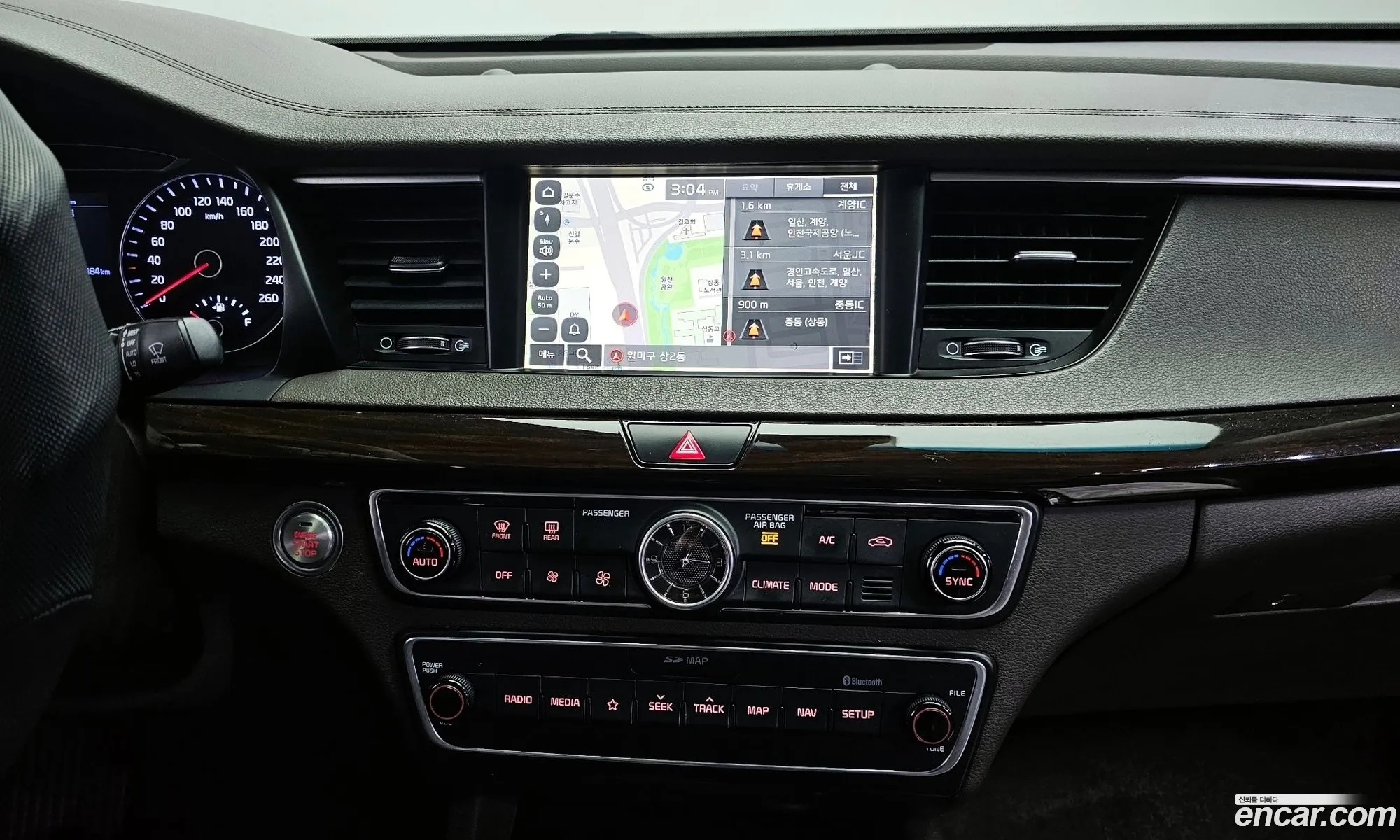 Kia K7 2019 — 6