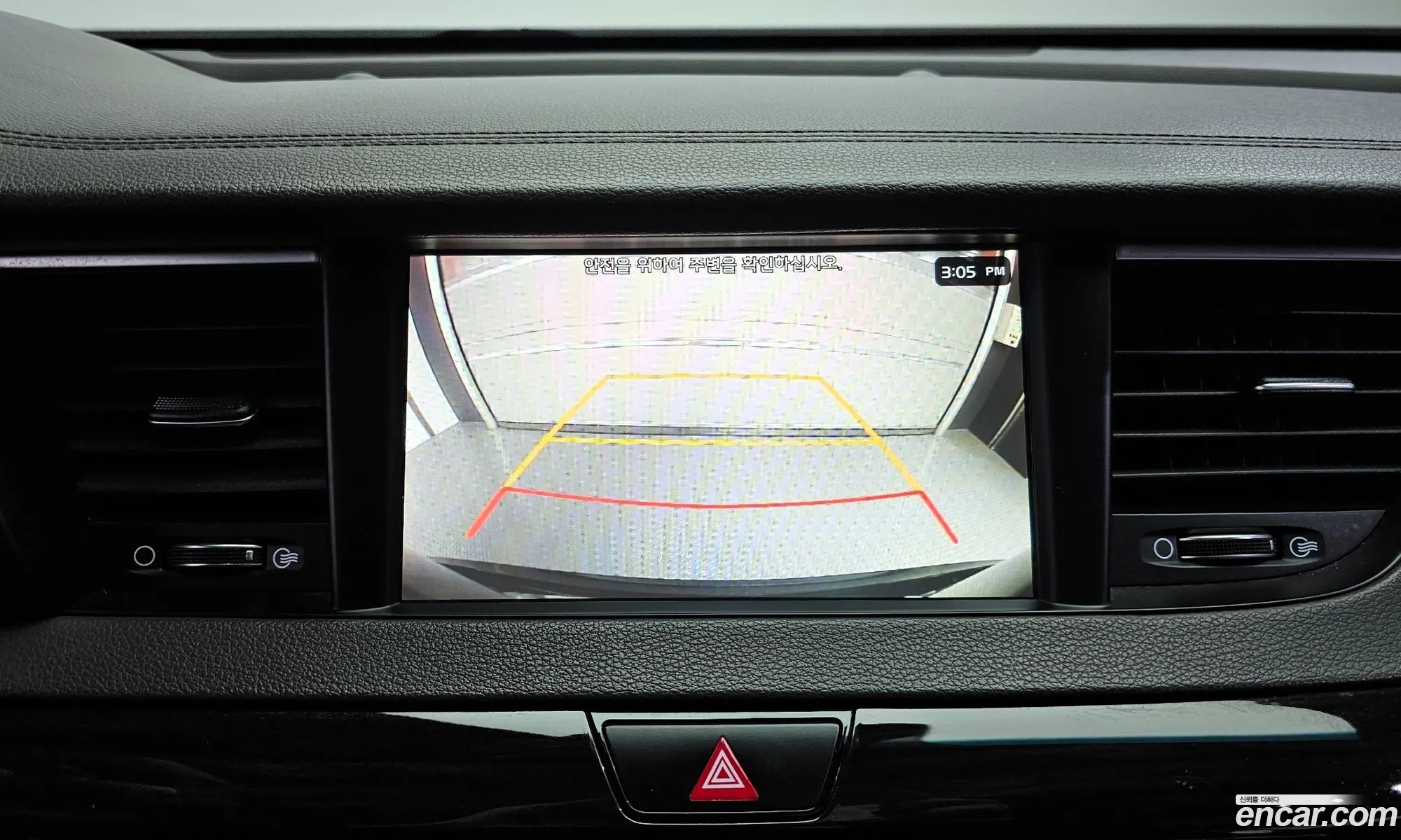 Kia K7 2019 — 12