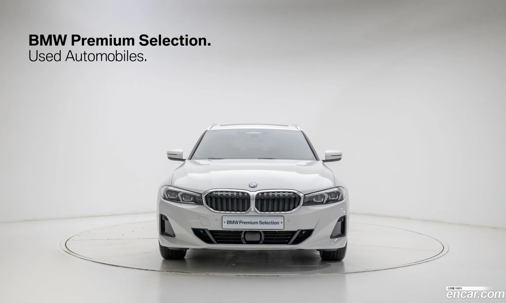 BMW 3 Series 2025 — 6