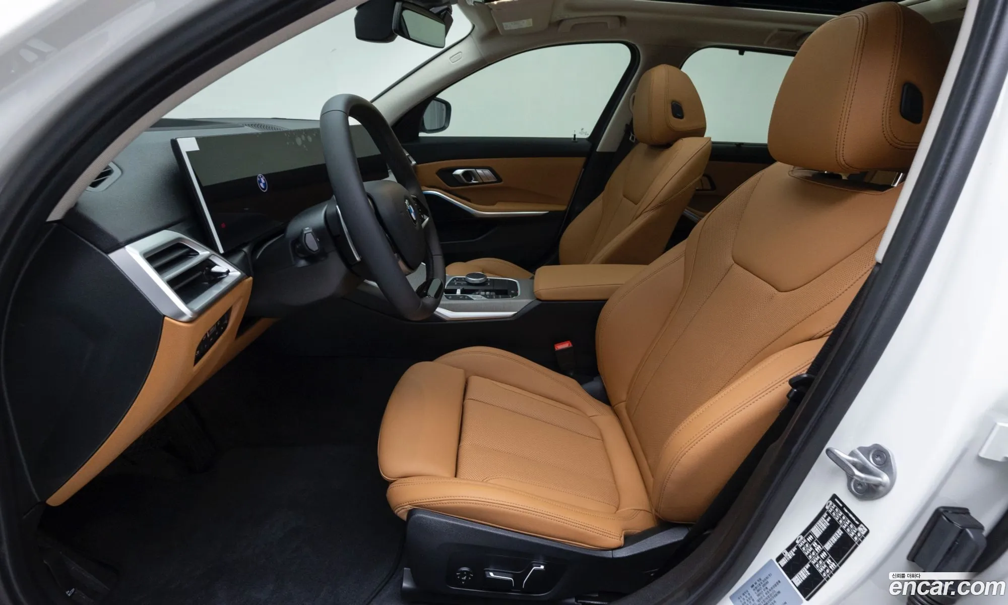 BMW 3 Series 2025 — 14