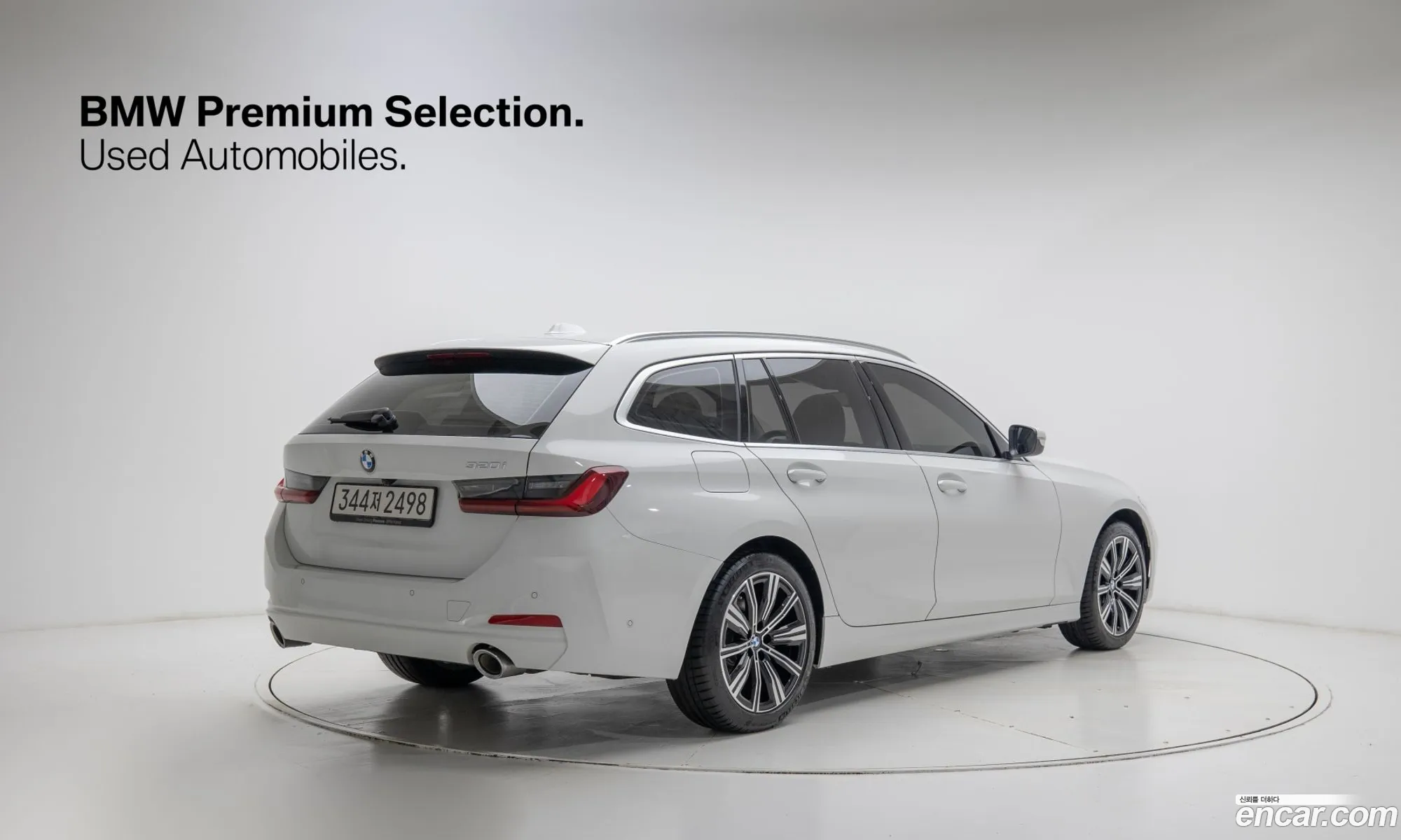 BMW 3 Series 2025 — 4