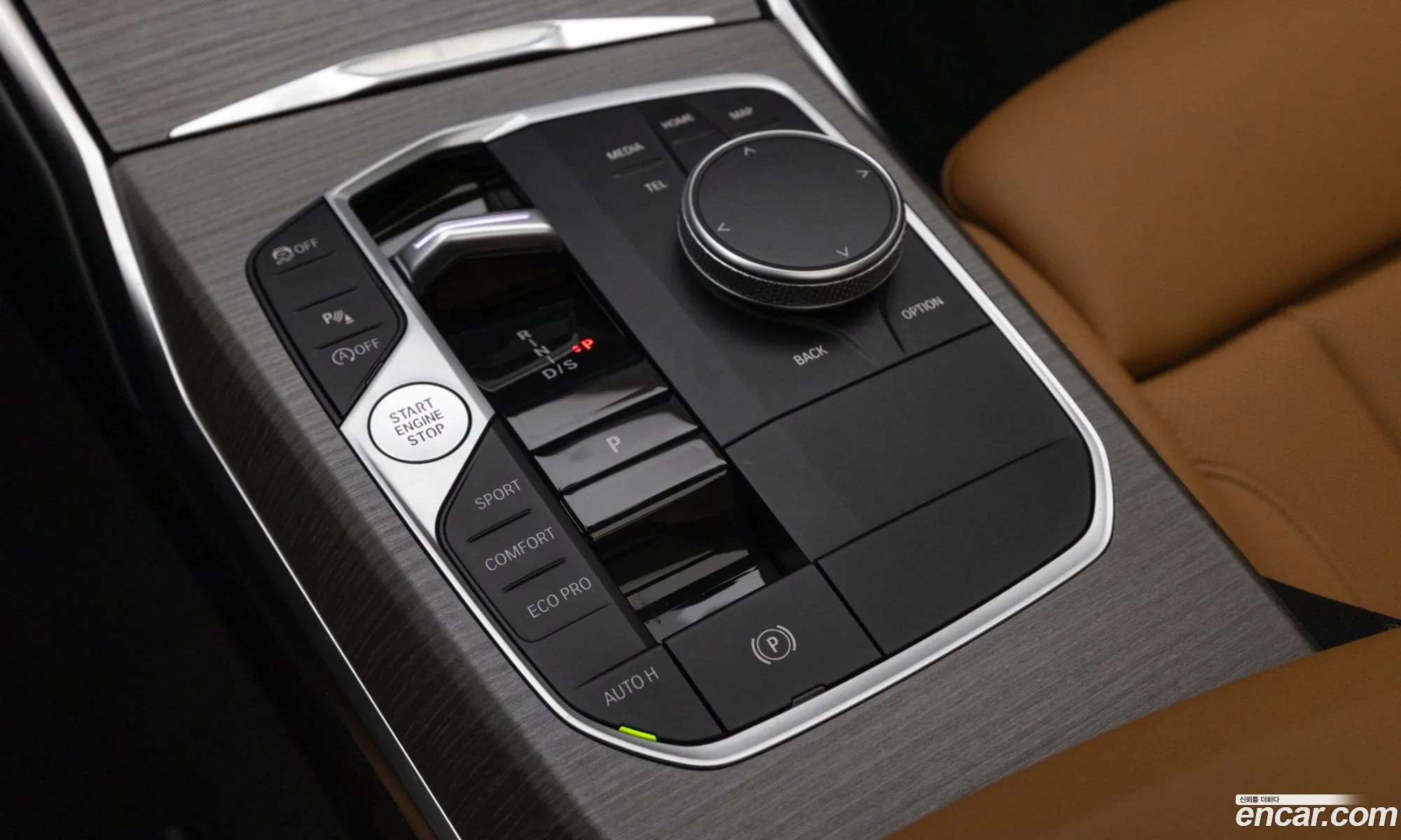 BMW 3 Series 2025 — 13