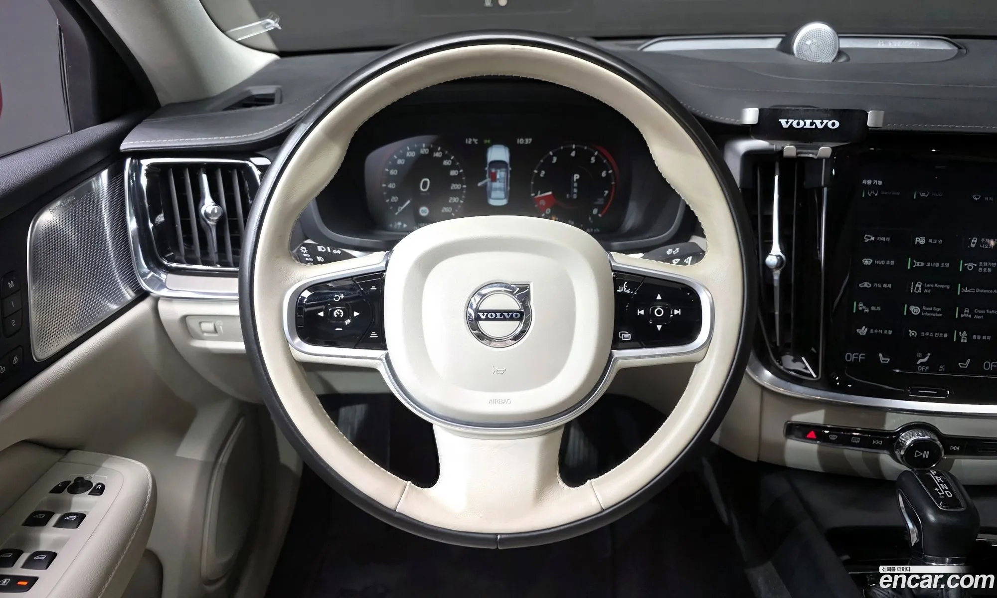 Volvo S60 2020 7JRZS102DLG063007 — 7