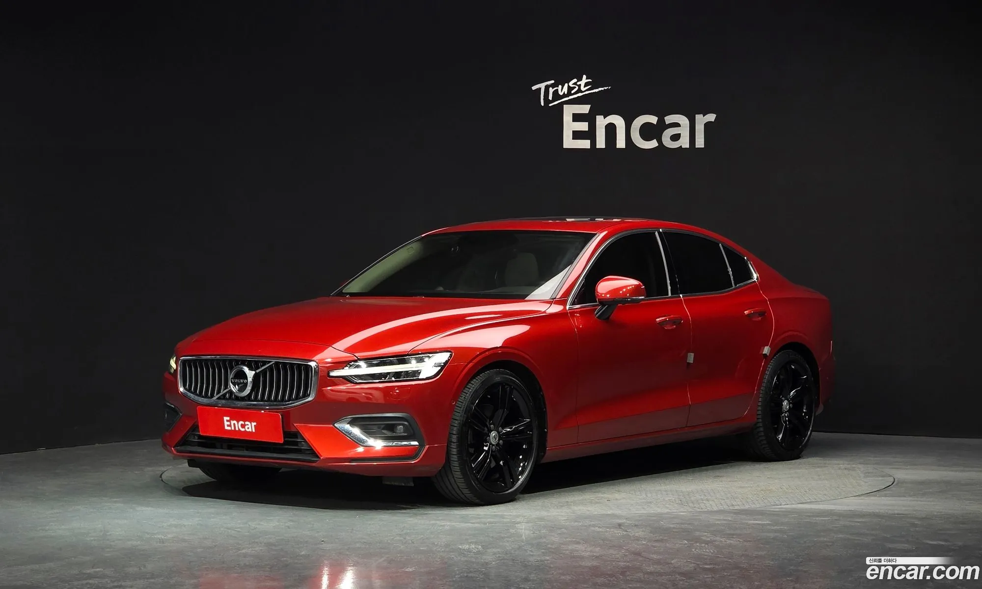 Volvo S60 2020 7JRZS102DLG063007 — 13