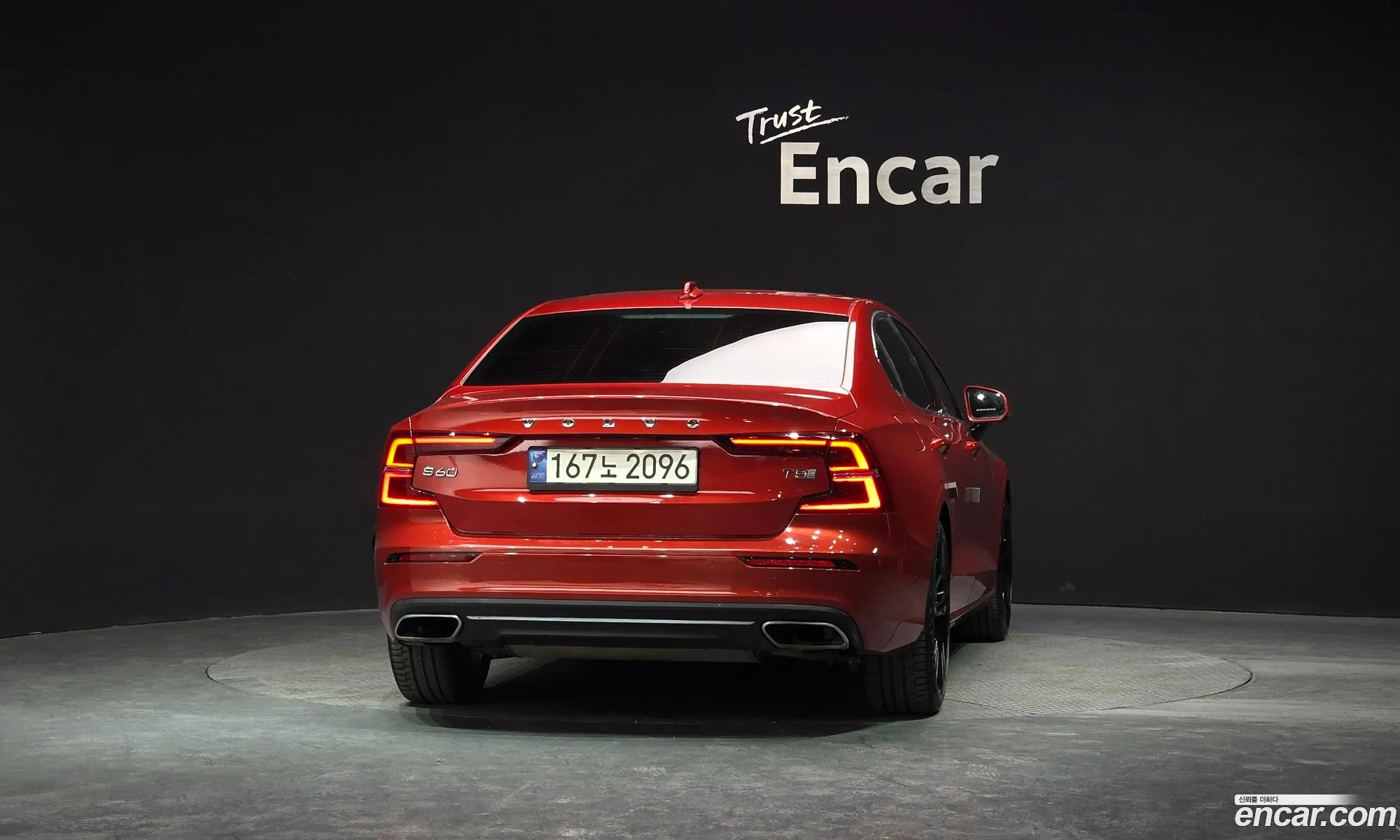 Volvo S60 2020 7JRZS102DLG063007 — 5