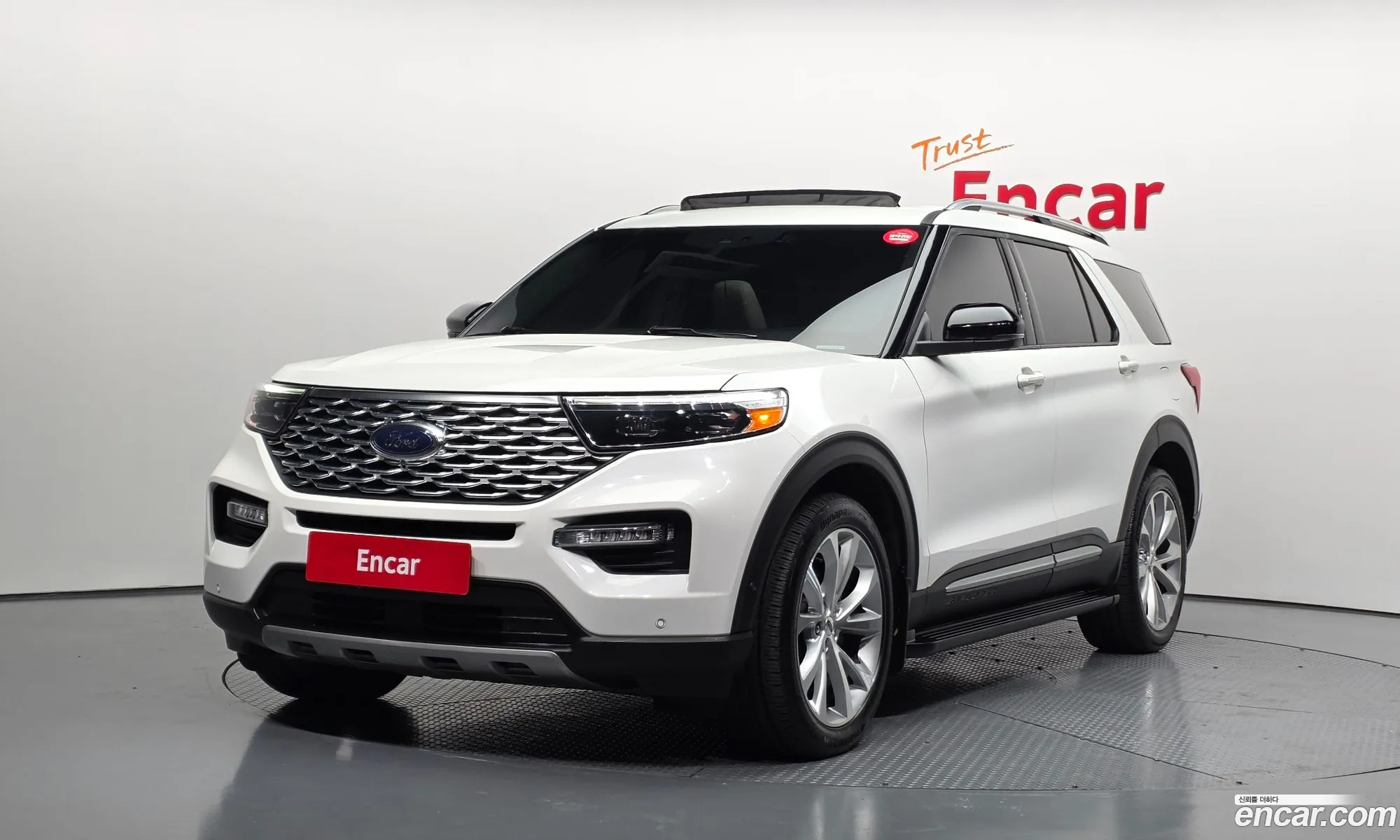 Ford Explorer 6th Gen 2022 1FM5K8HC1NGB06951 — 14