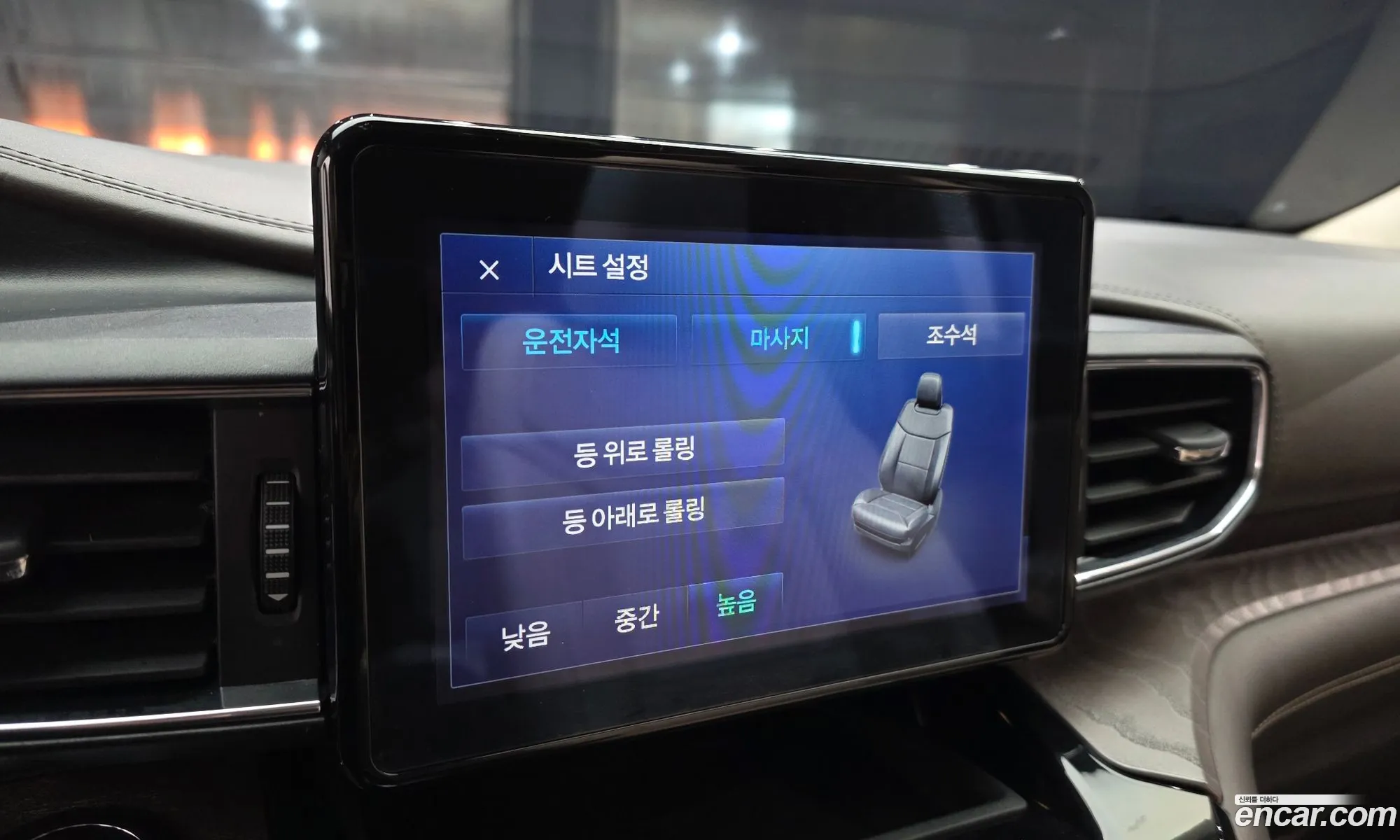 Ford Explorer 6th Gen 2022 1FM5K8HC1NGB06951 — 8