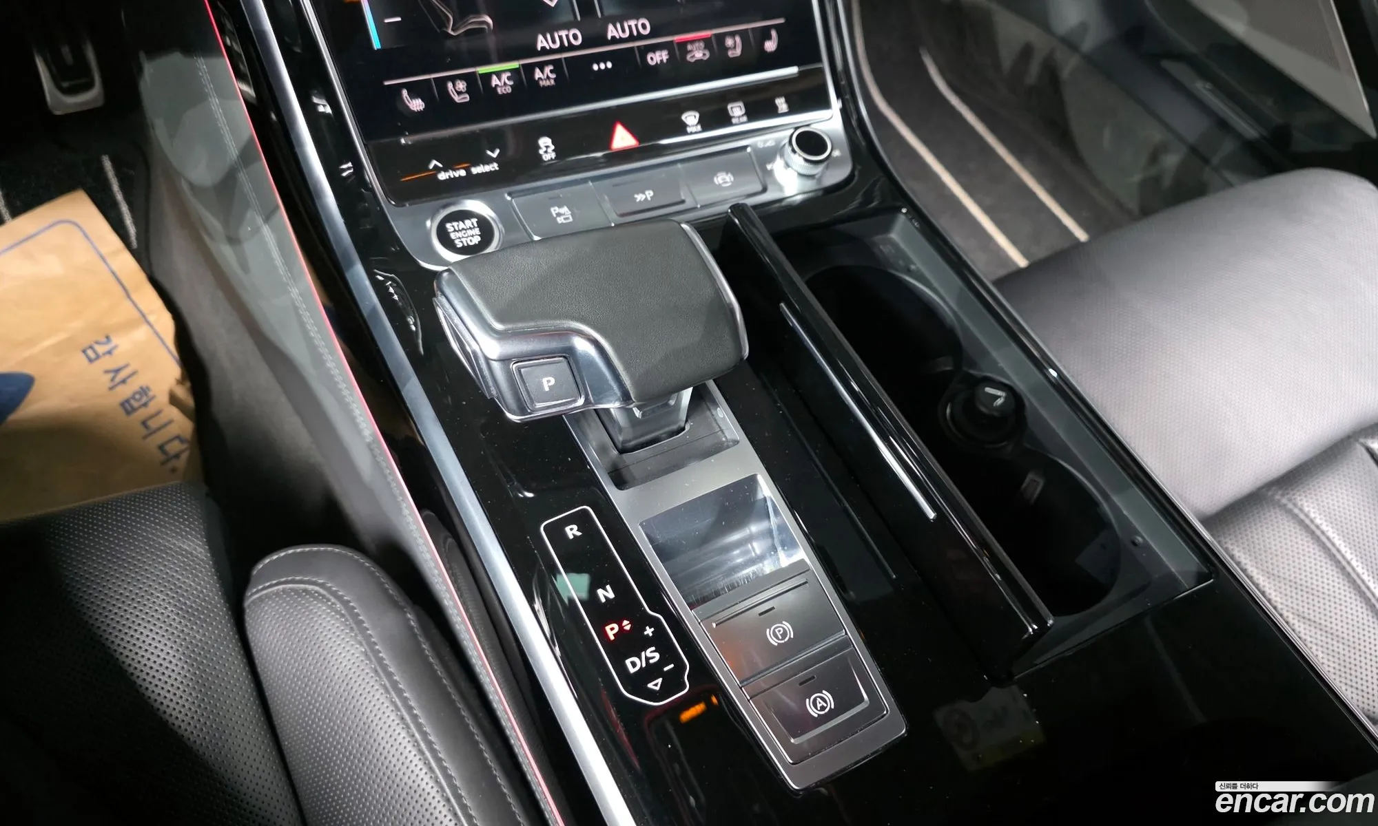 Audi A8 2021 WAUZZZF80MN005168 — 6