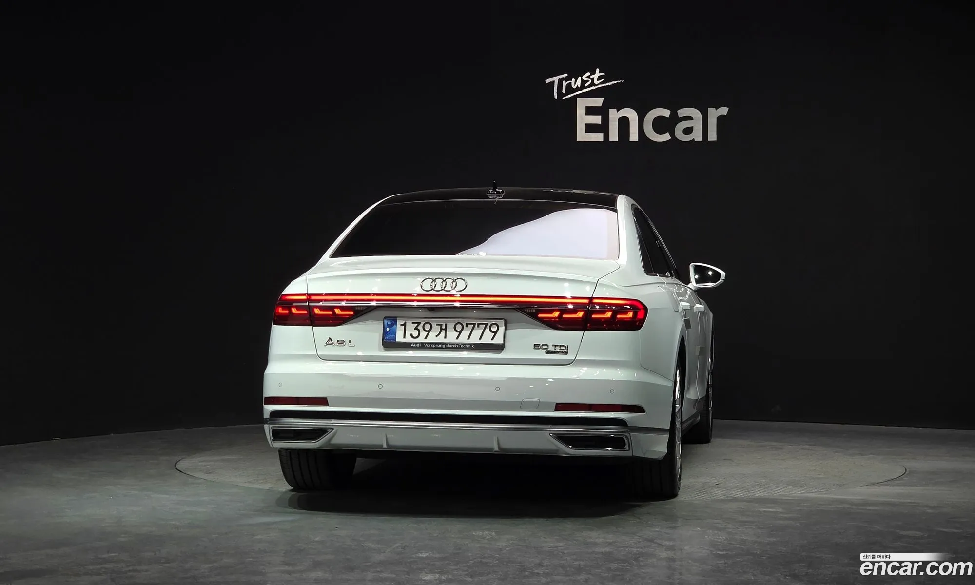 Audi A8 2021 WAUZZZF80MN005168 — 2