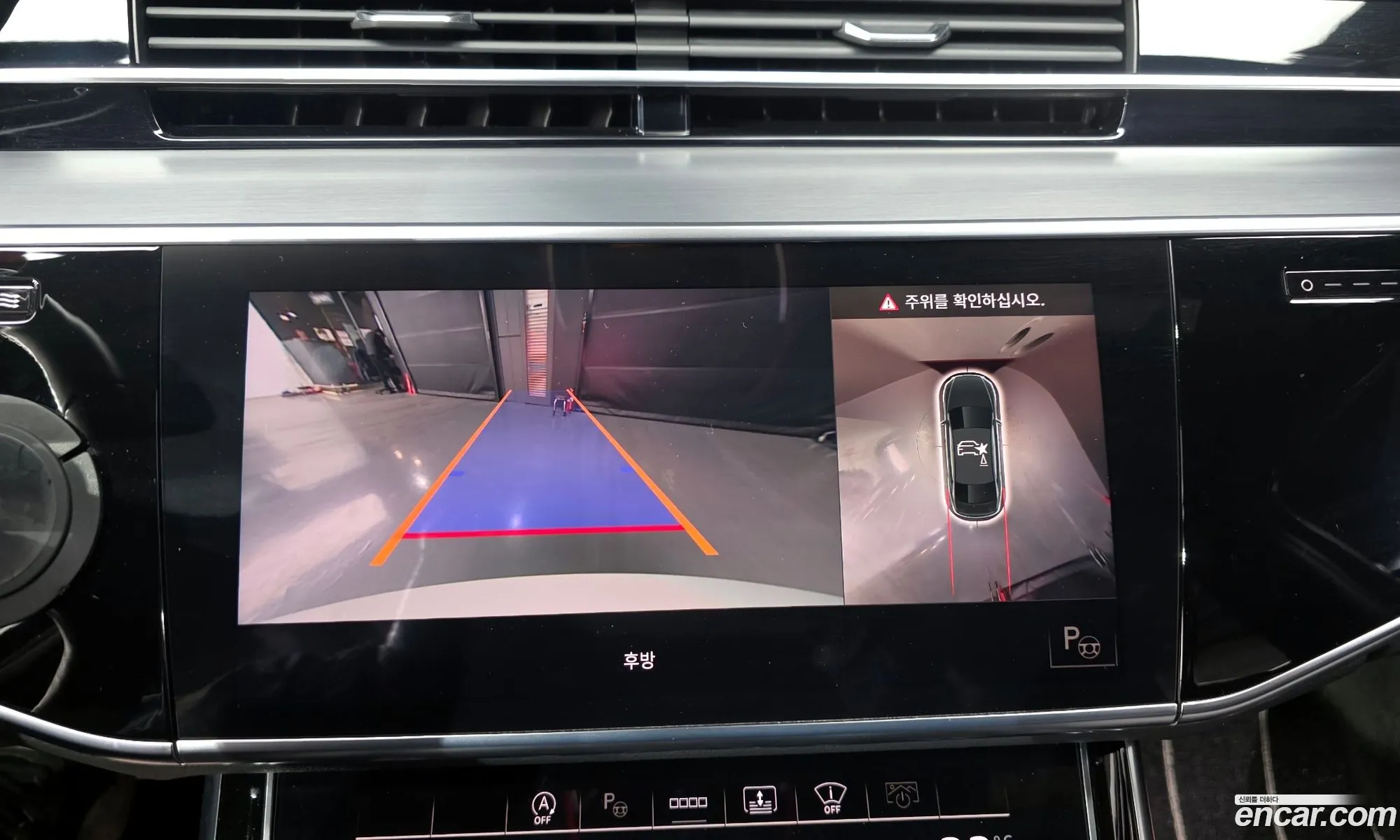 Audi A8 2021 WAUZZZF80MN005168 — 10