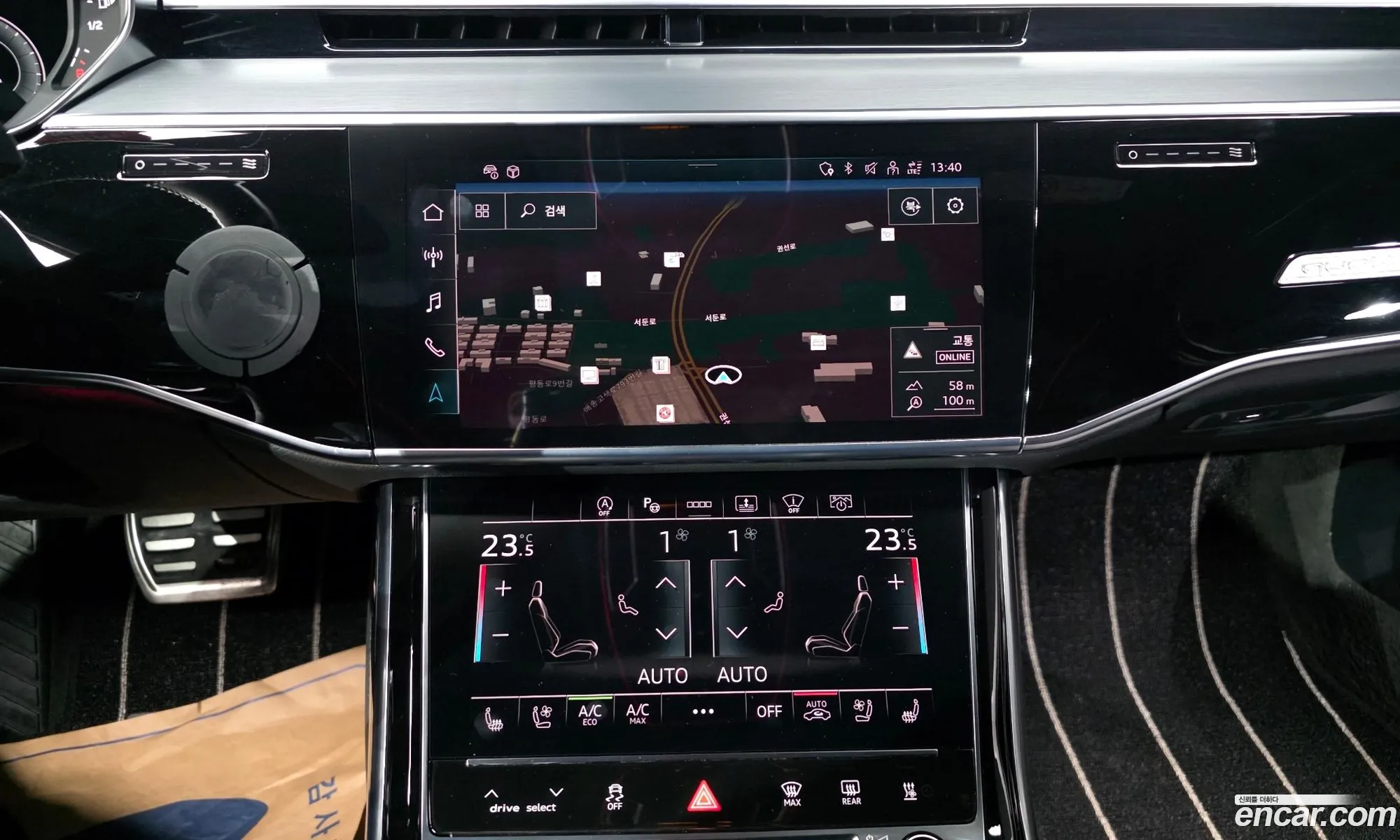 Audi A8 2021 WAUZZZF80MN005168 — 15