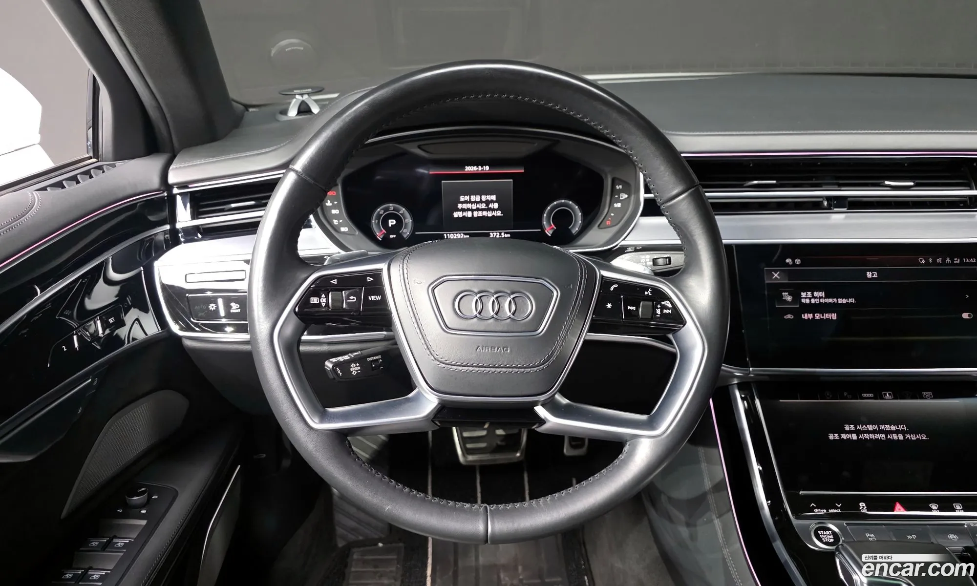 Audi A8 2021 WAUZZZF80MN005168 — 17