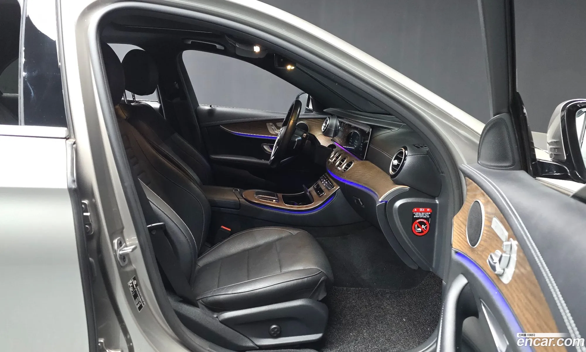 Mercedes-Benz E-Class W213 2022 — 8