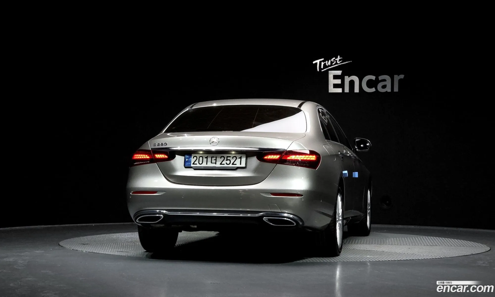 Mercedes-Benz E-Class W213 2022 — 13