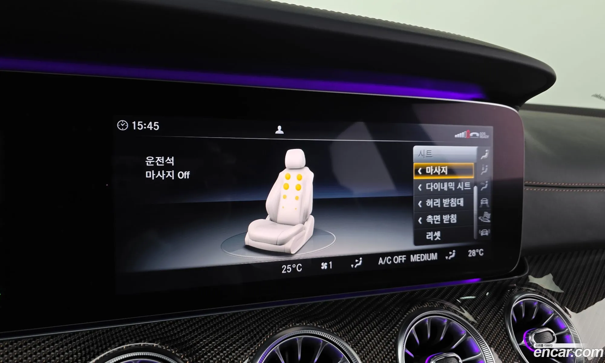 Mercedes-Benz CLS-Class C257 2019 — 5