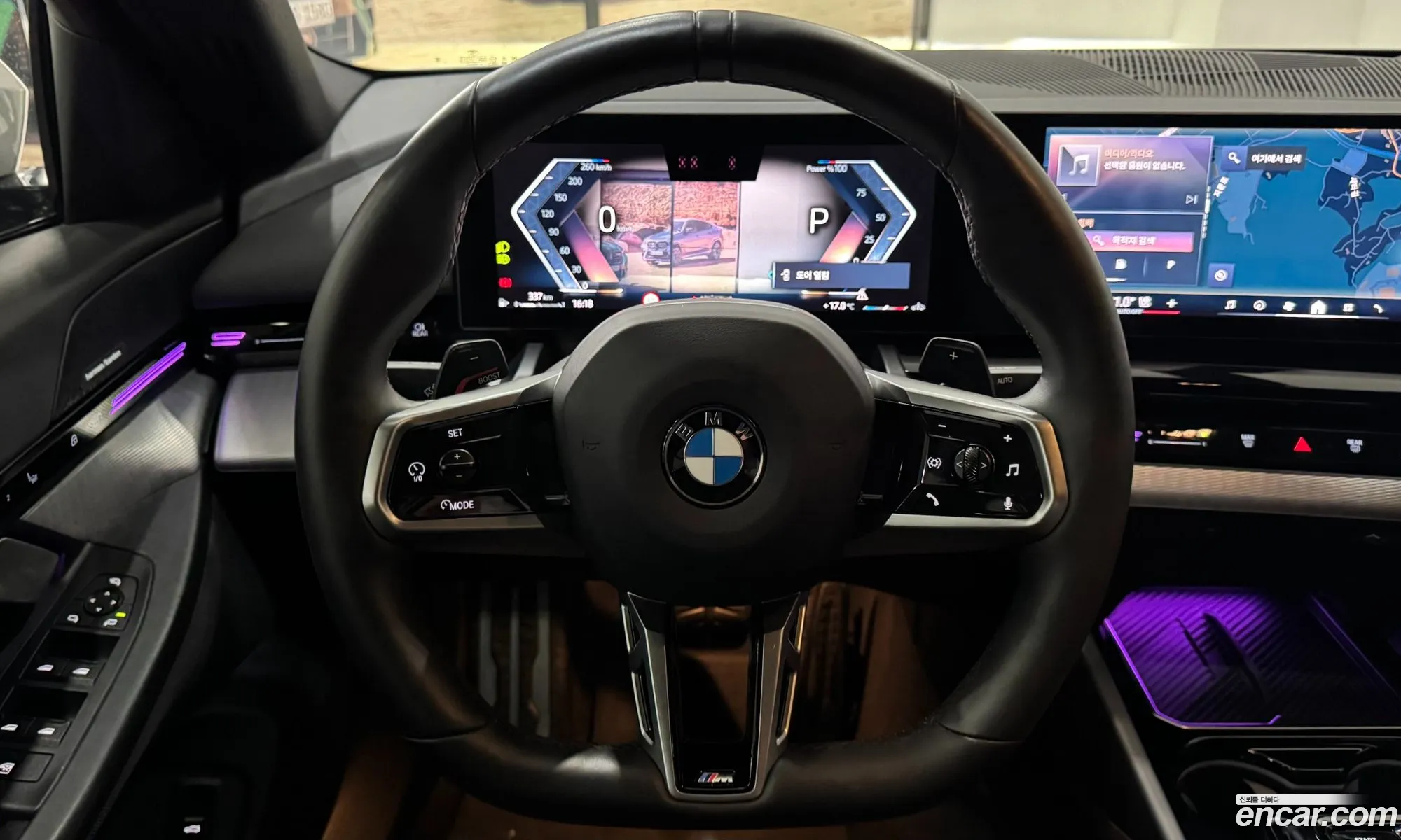 BMW 5 Series 2024 — 13