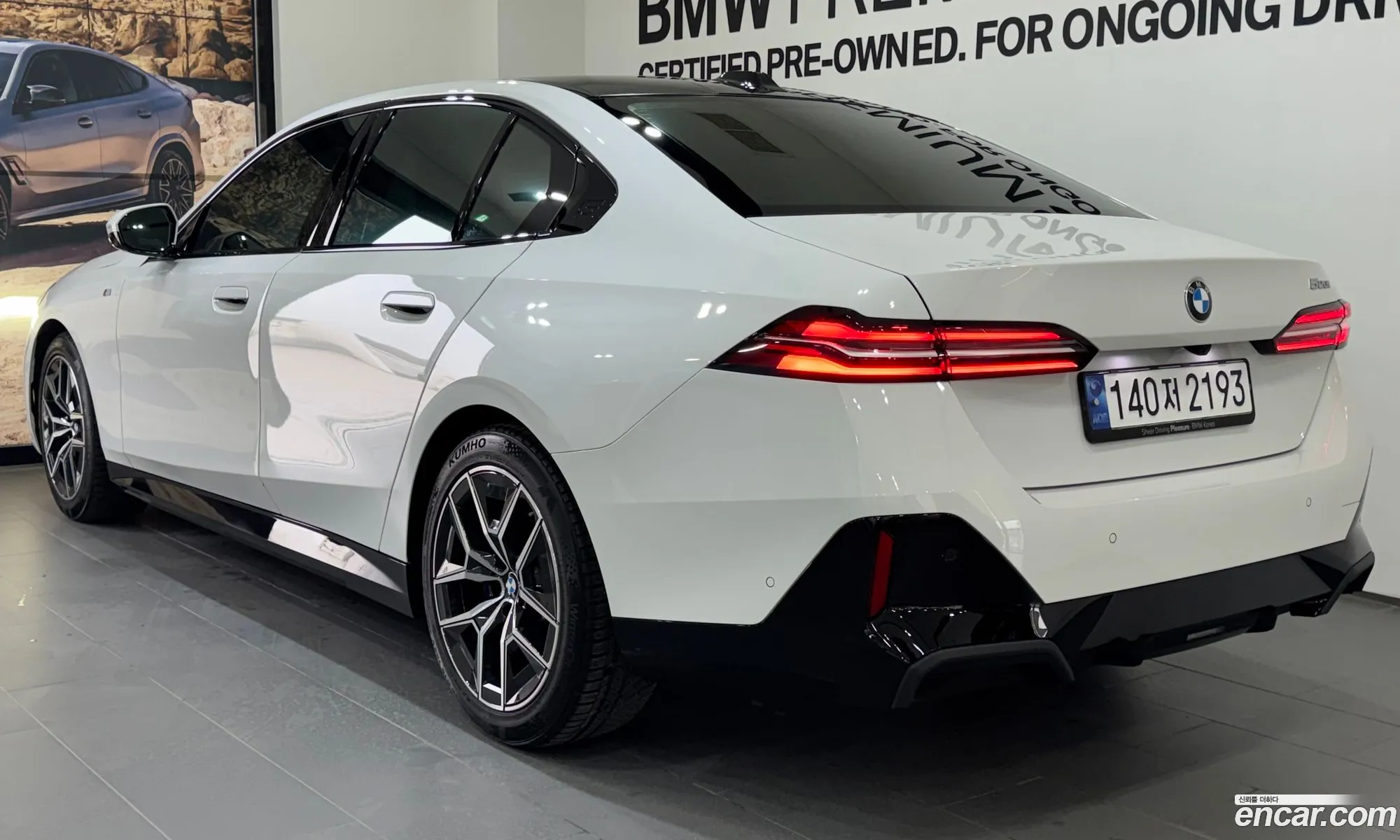 BMW 5 Series 2024 — 16