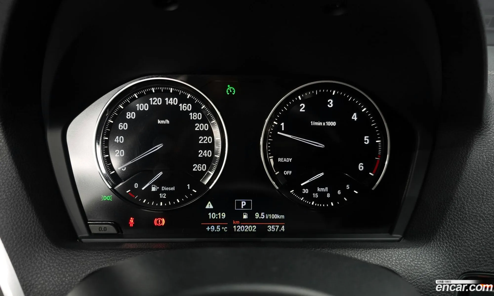 BMW 1 Series 2018 — 14