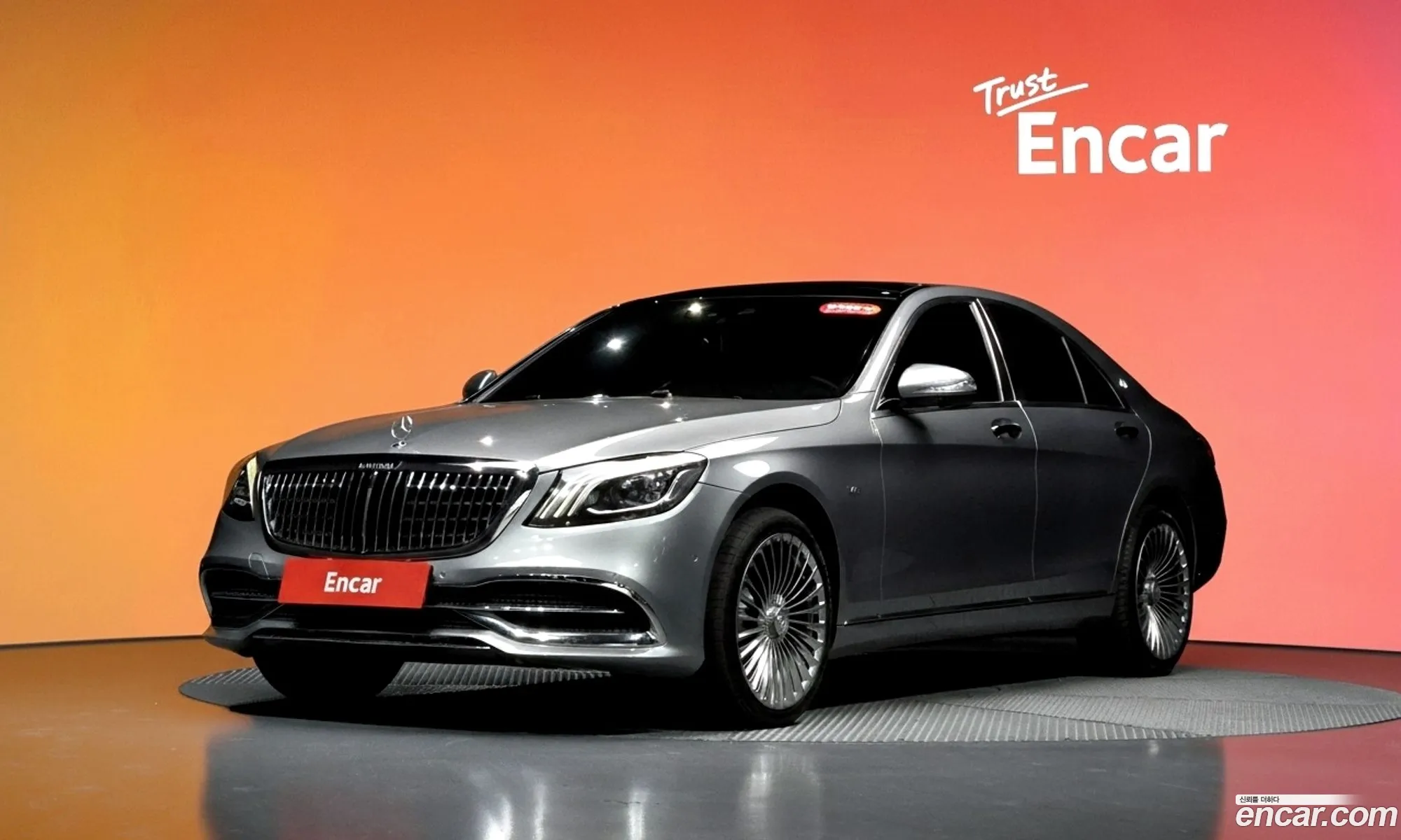 Mercedes-Benz S-Class W222 2015 WDDUF3DB4FA166480 — 2