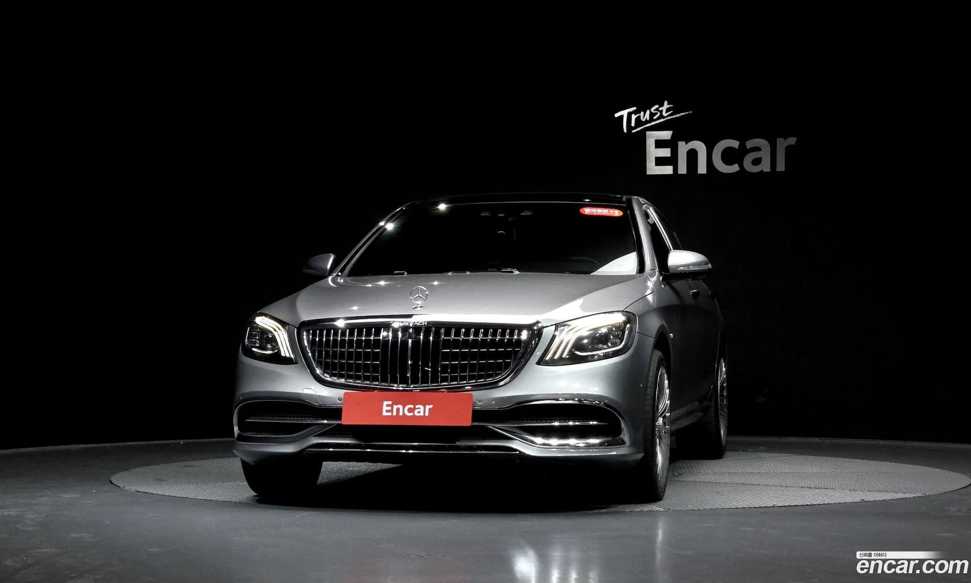 Mercedes-Benz S-Class W222 2015 WDDUF3DB4FA166480 — 7