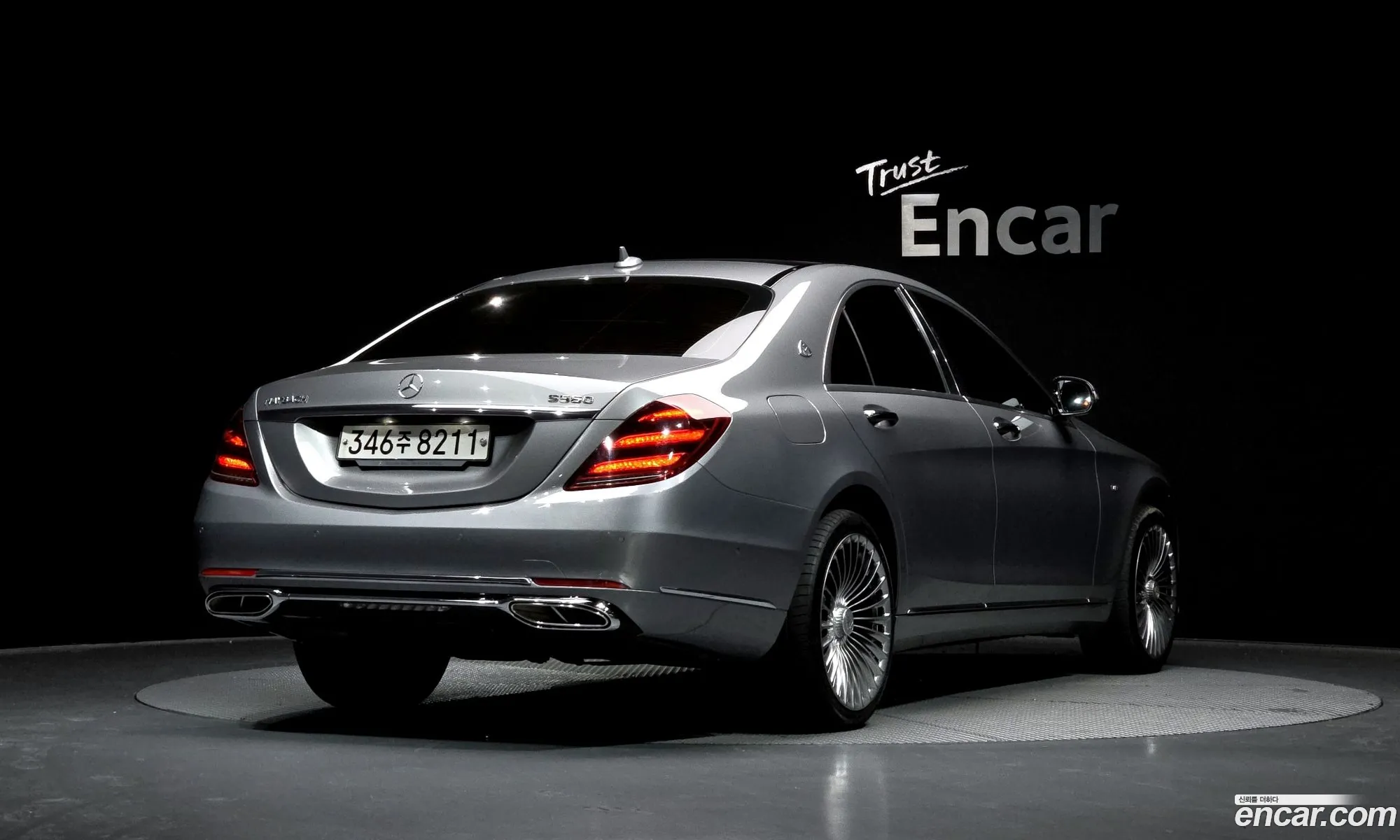 Mercedes-Benz S-Class W222 2015 WDDUF3DB4FA166480 — 20