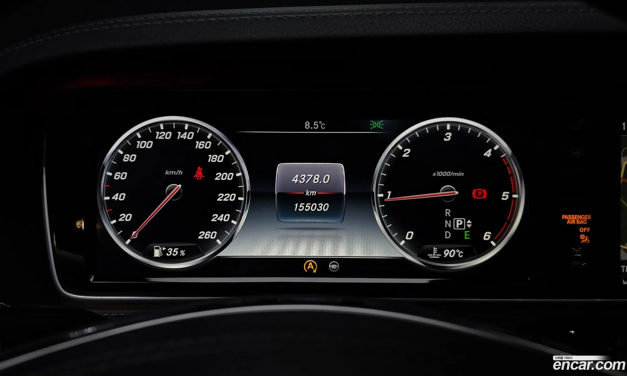 Mercedes-Benz S-Class W222 2015 WDDUF3DB4FA166480 — 18