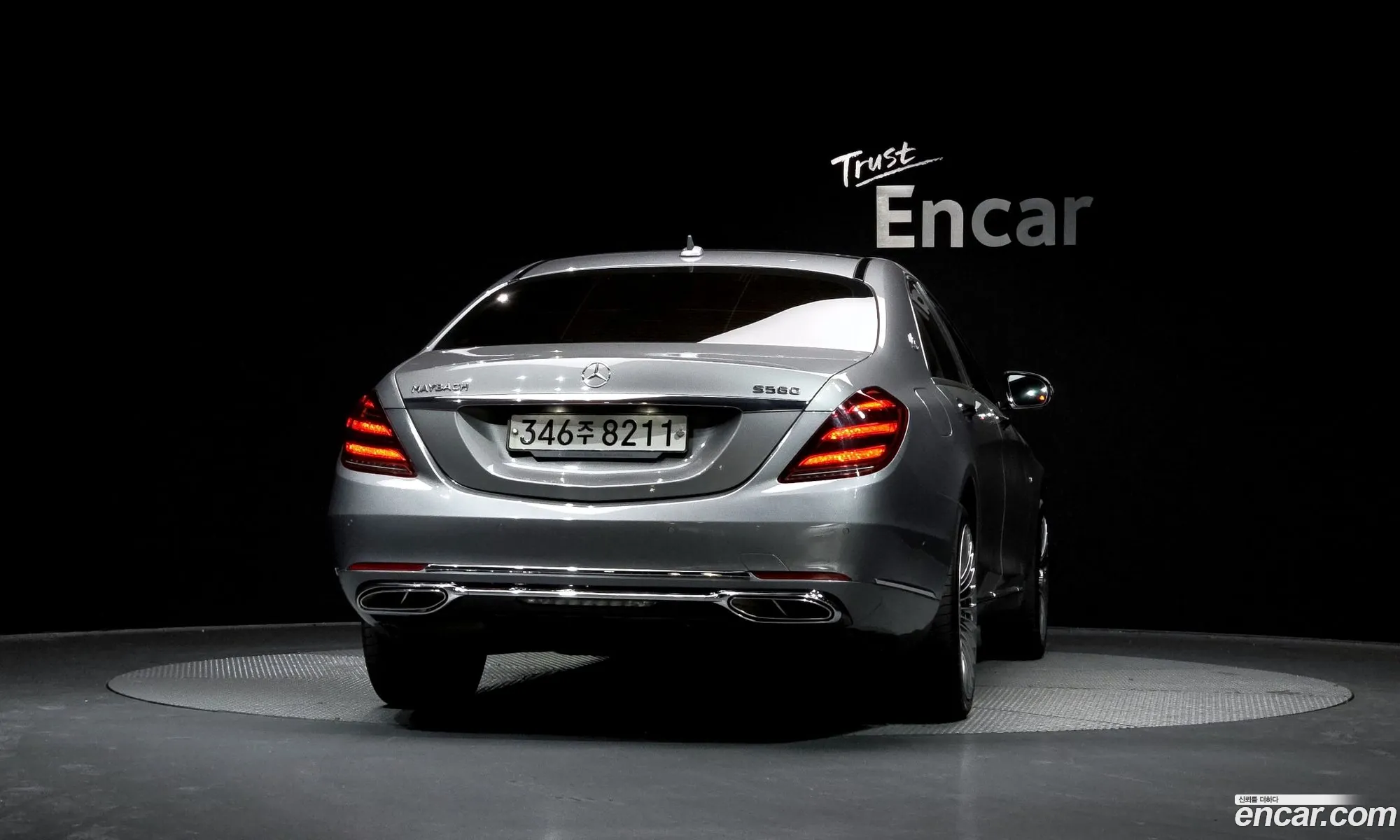 Mercedes-Benz S-Class W222 2015 WDDUF3DB4FA166480 — 16