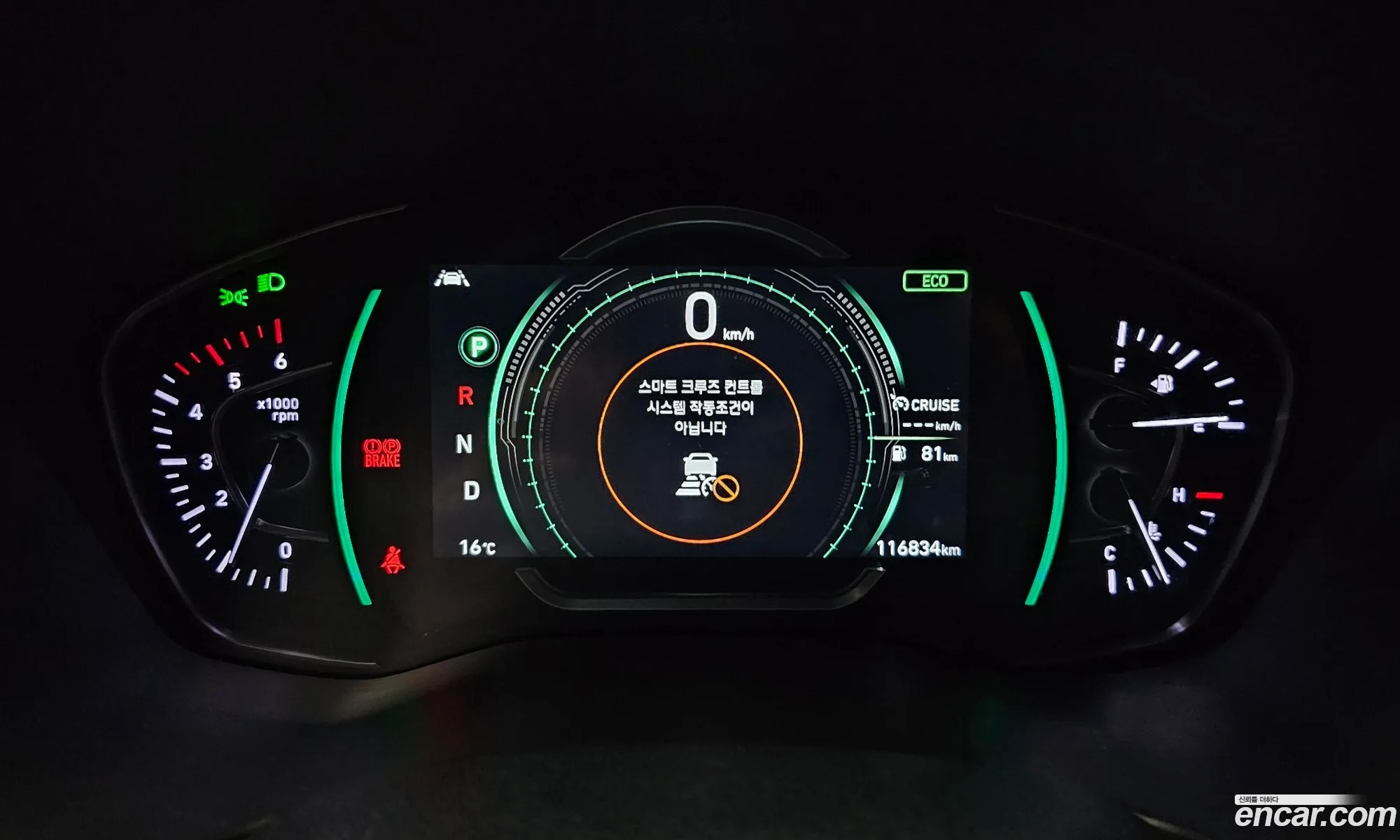 Hyundai Santa Fe TM 2019 — 5