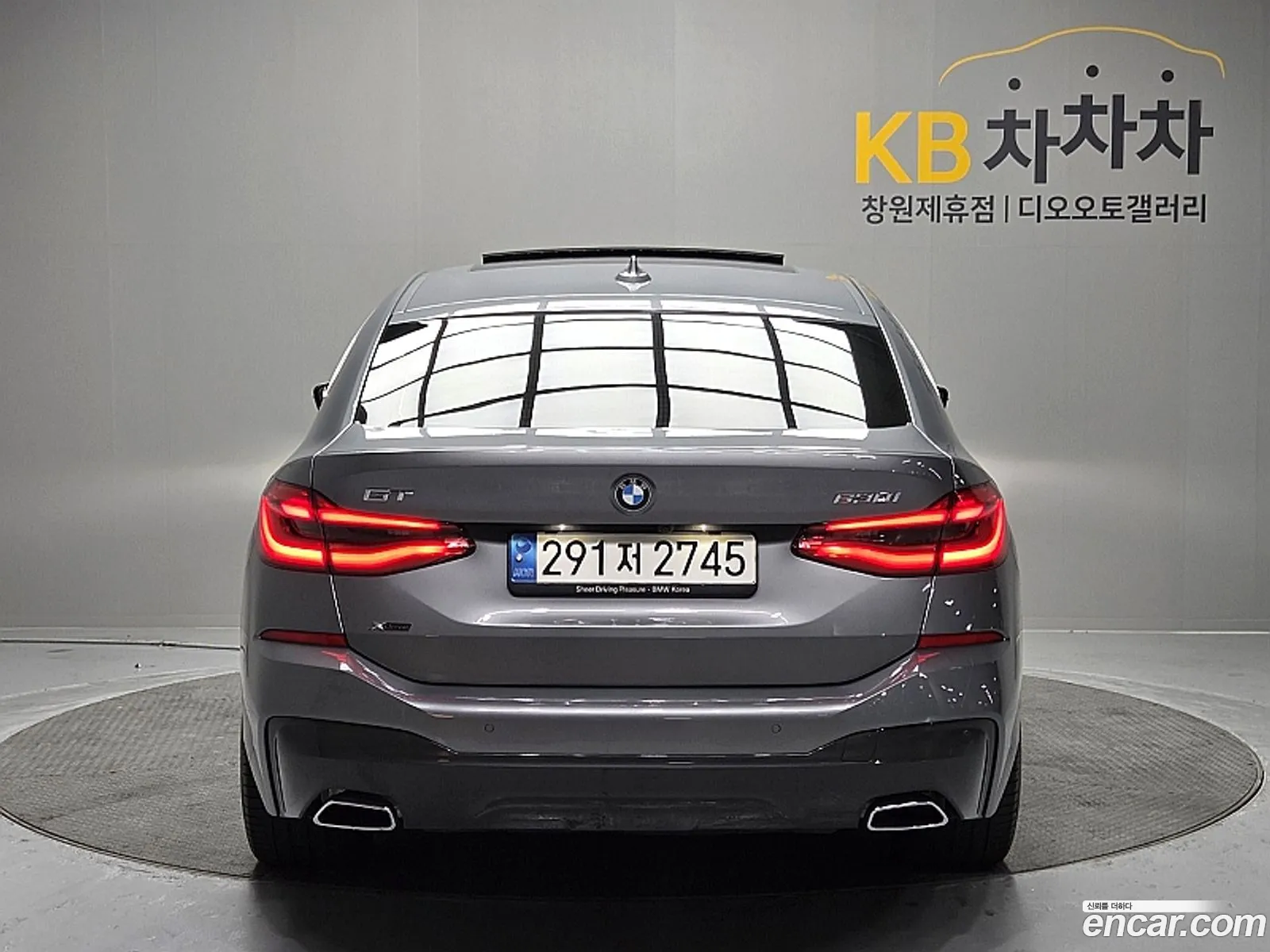 BMW 6 Series GT 2023 — 15