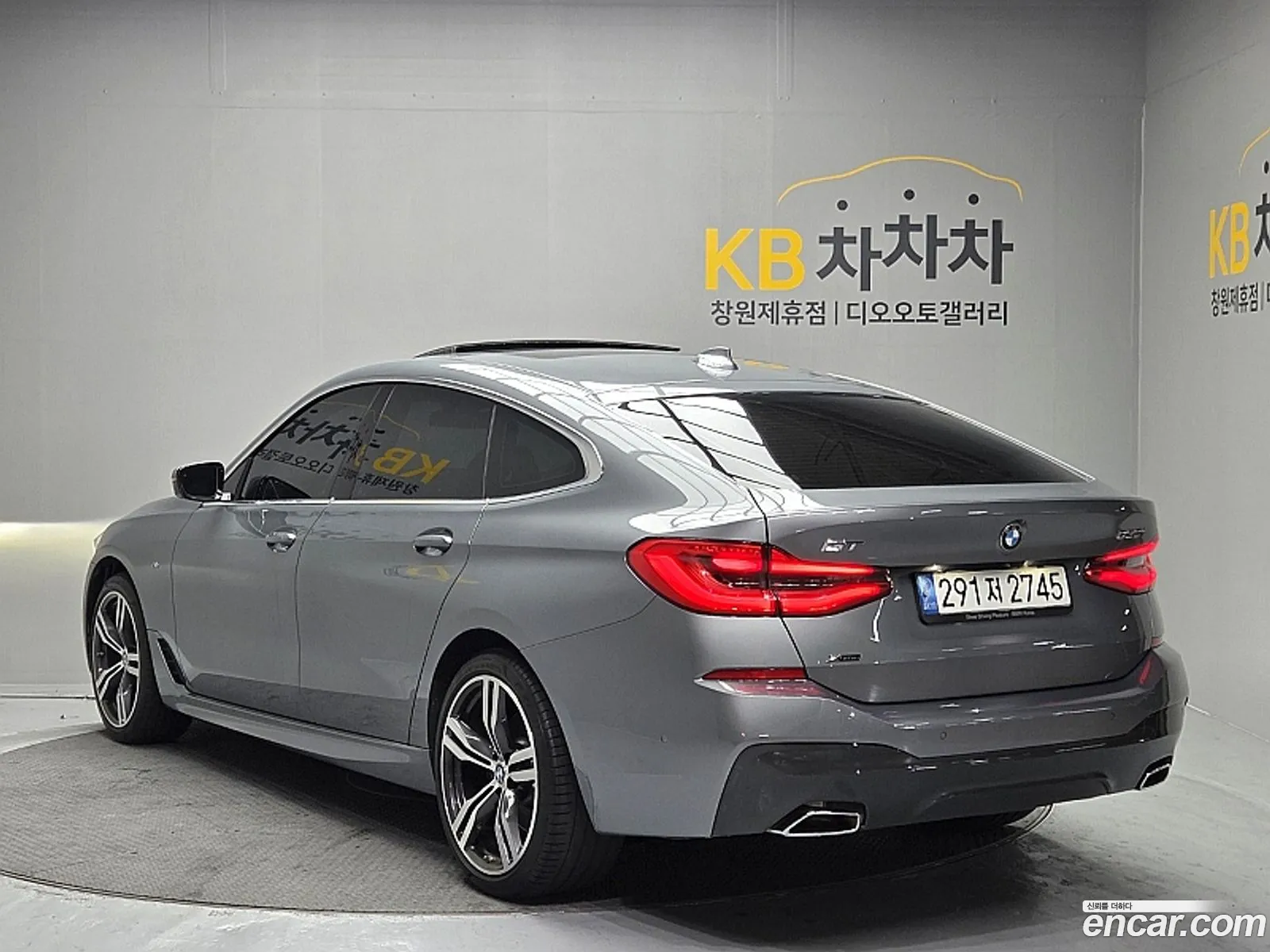 BMW 6 Series GT 2023 — 11