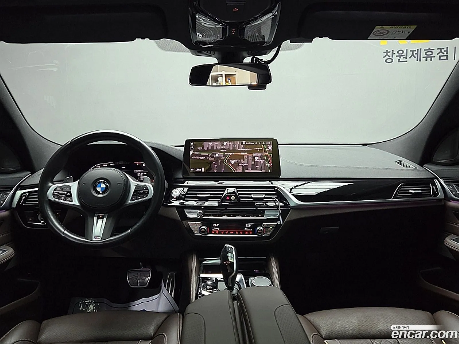 BMW 6 Series GT 2023 — 7
