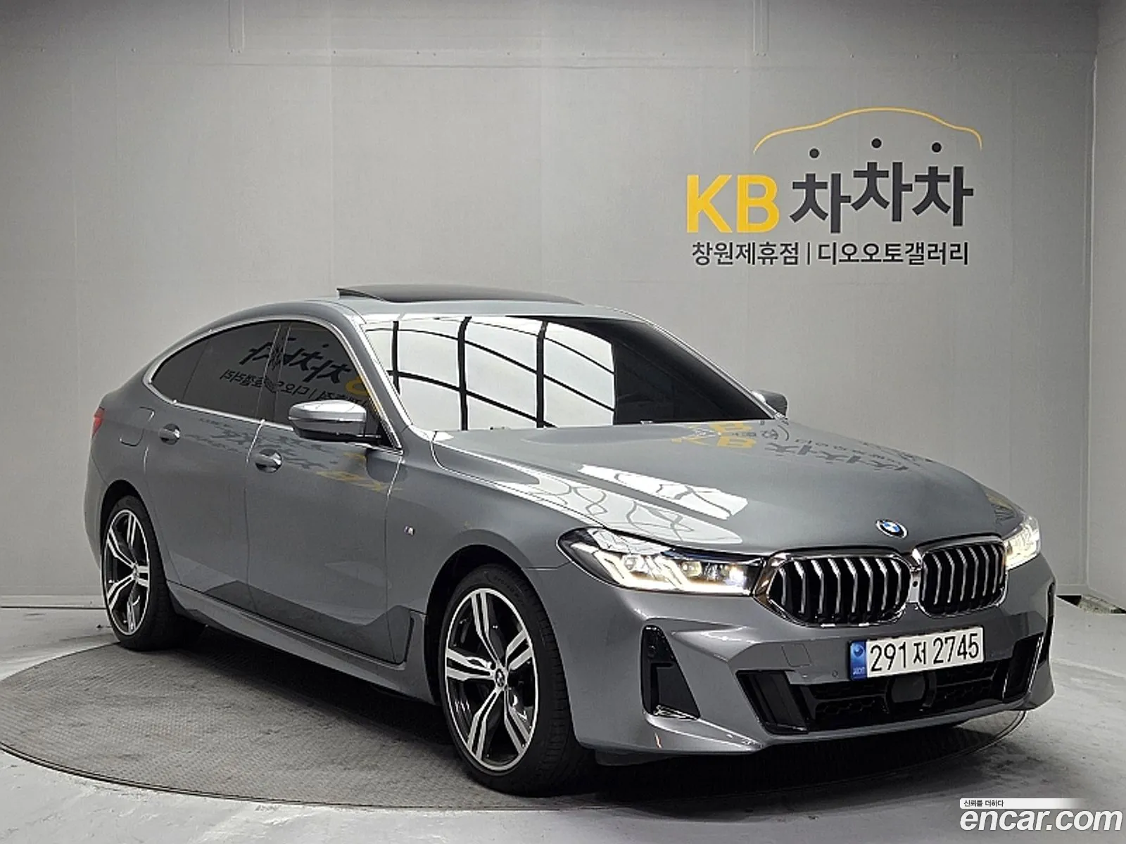 BMW 6 Series GT 2023 — 18
