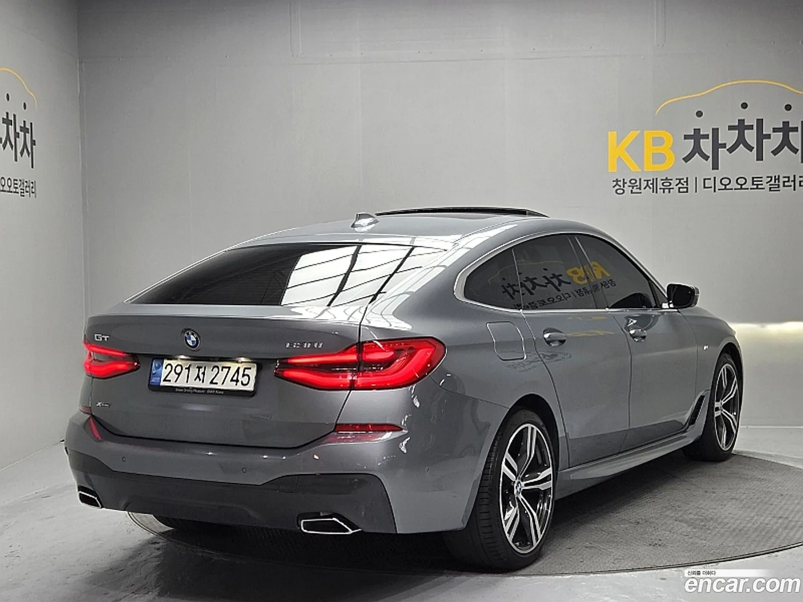 BMW 6 Series GT 2023 — 4