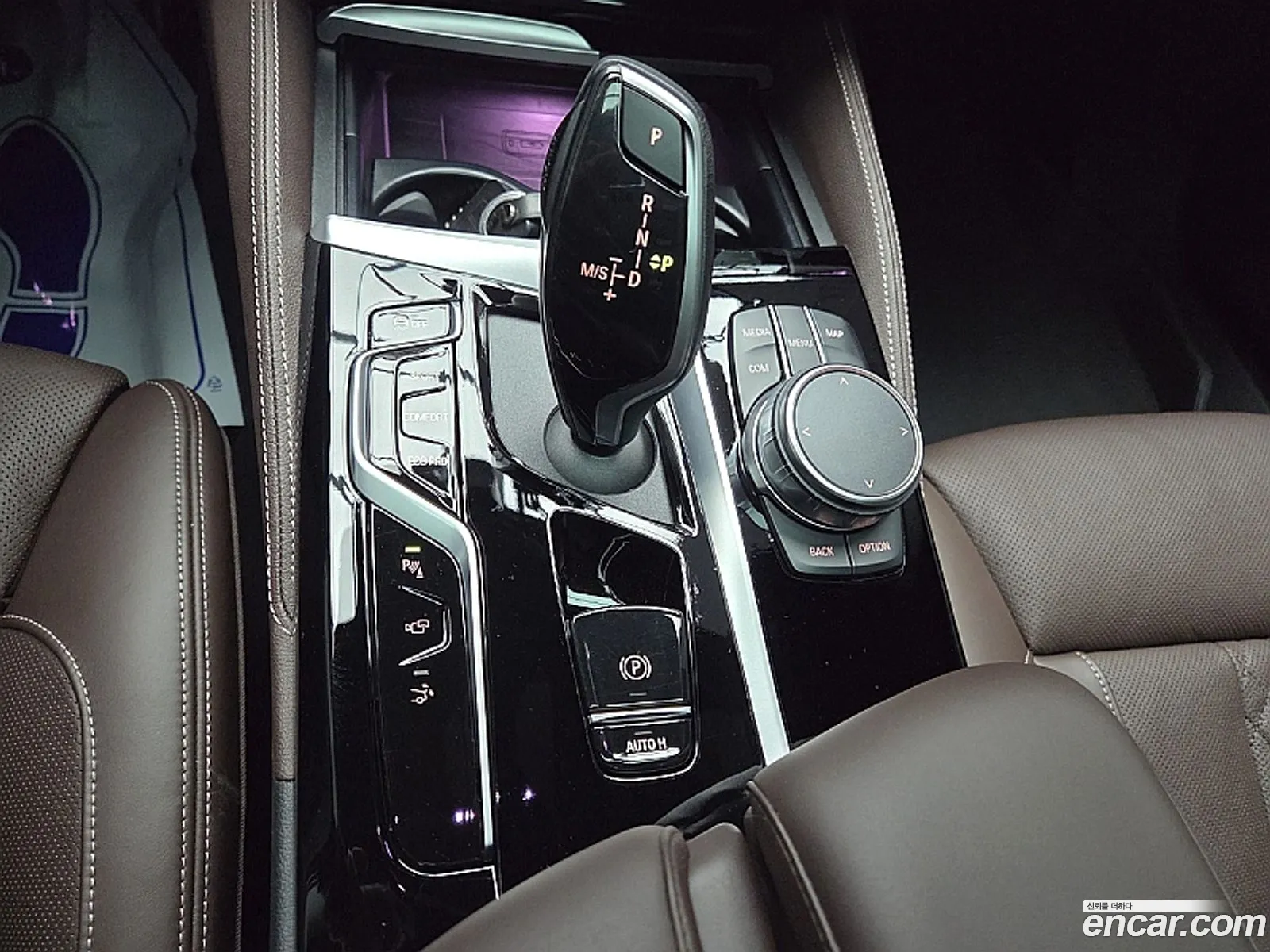 BMW 6 Series GT 2023 — 10