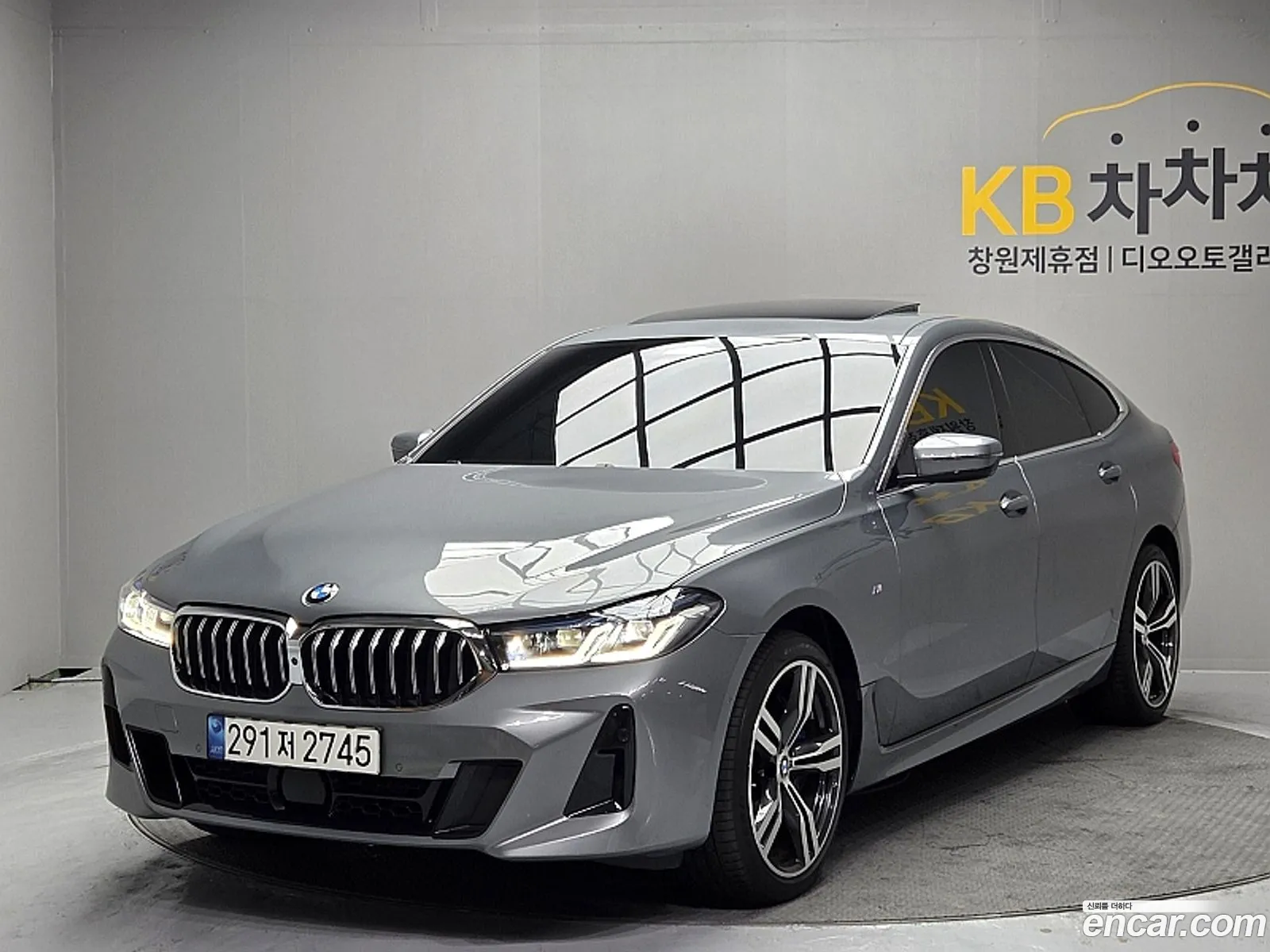 BMW 6 Series GT 2023 — 19