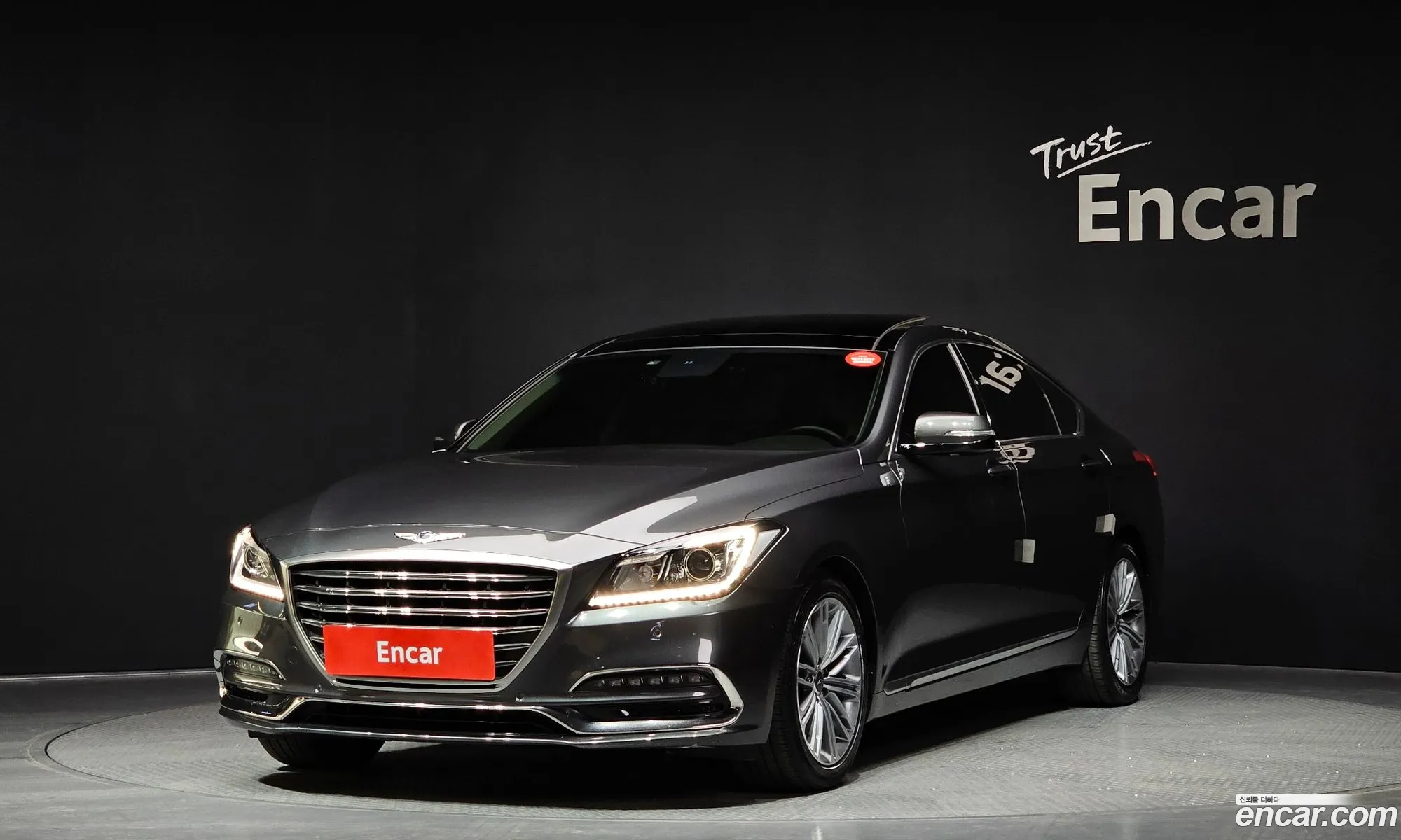 Genesis G80 2016 — 20
