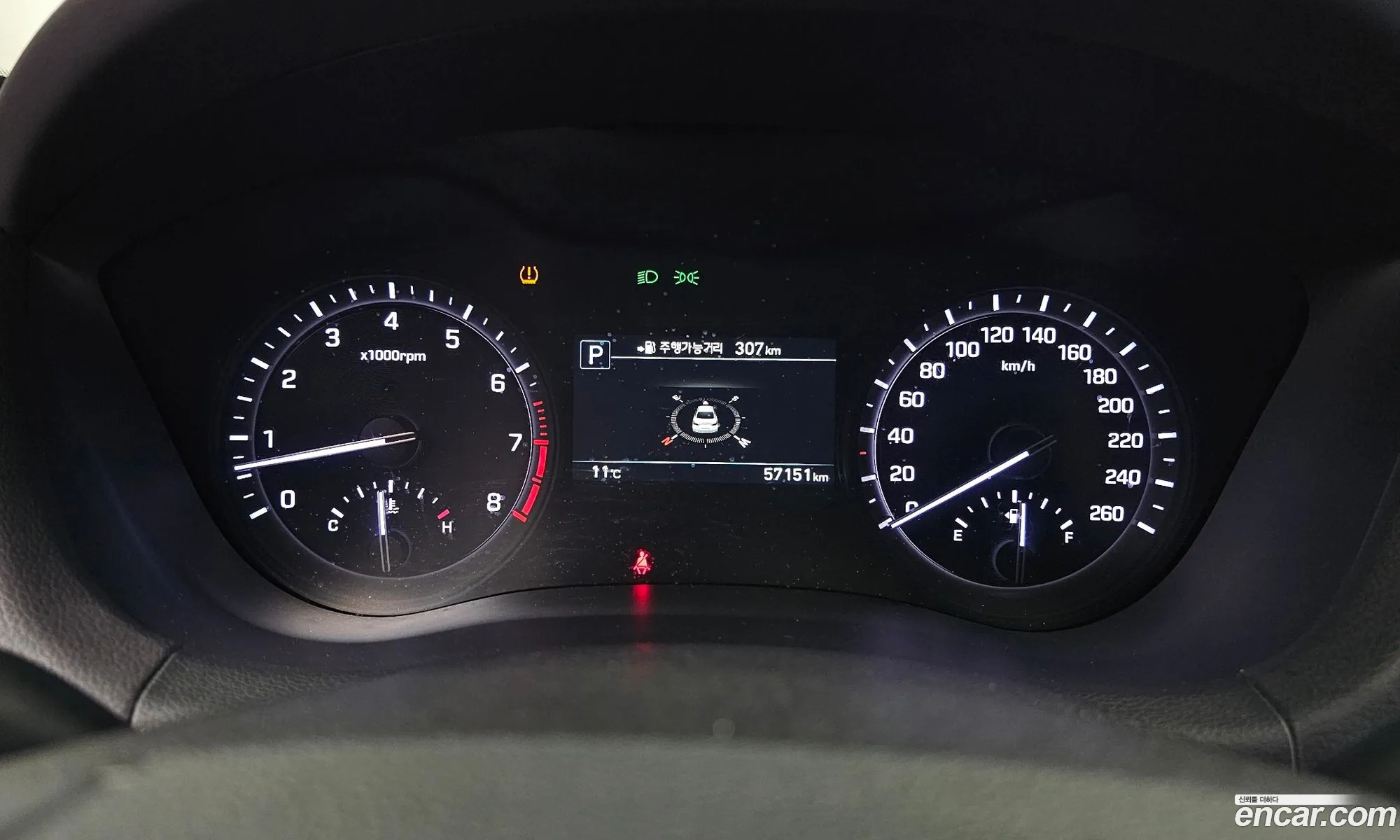 Genesis G80 2016 — 4