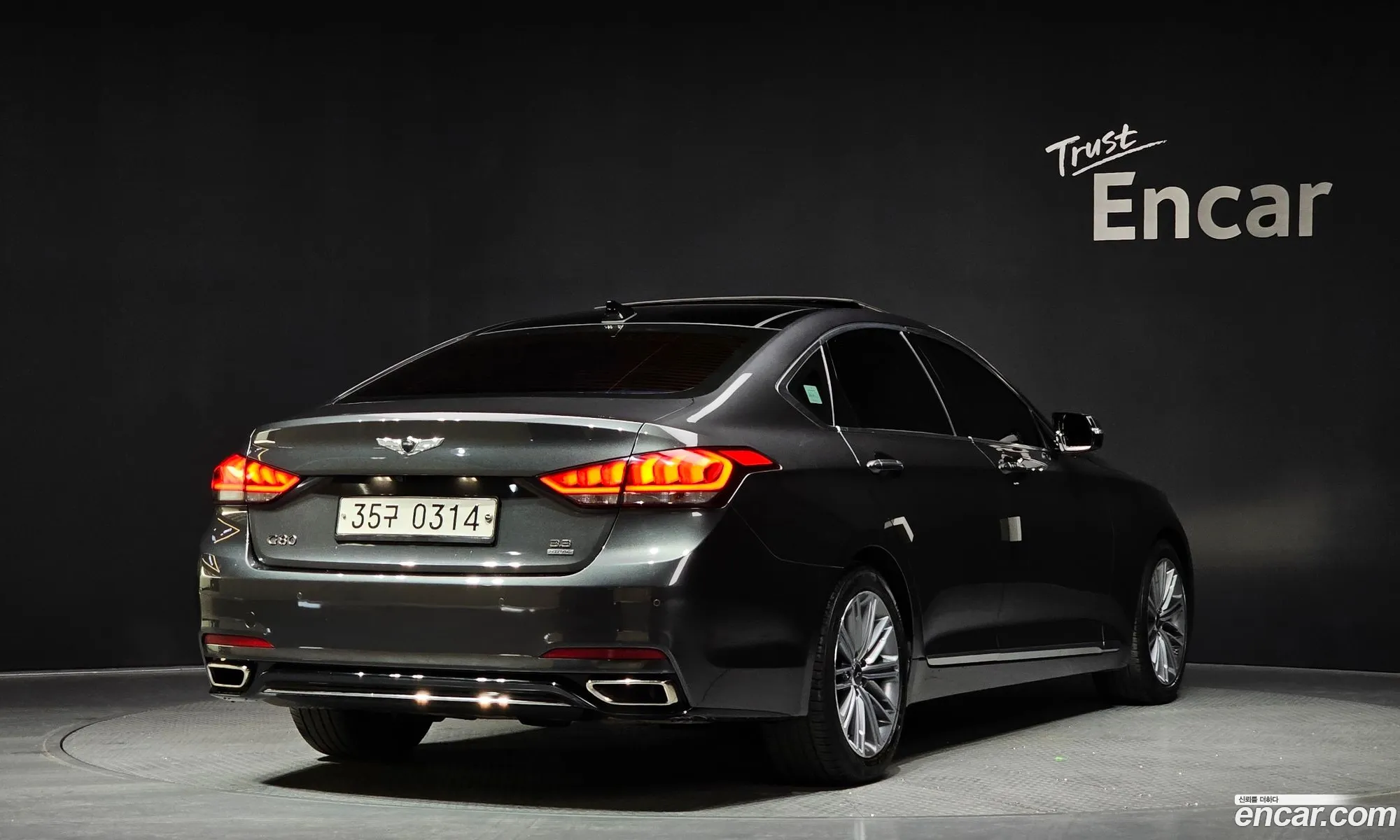 Genesis G80 2016 — 10