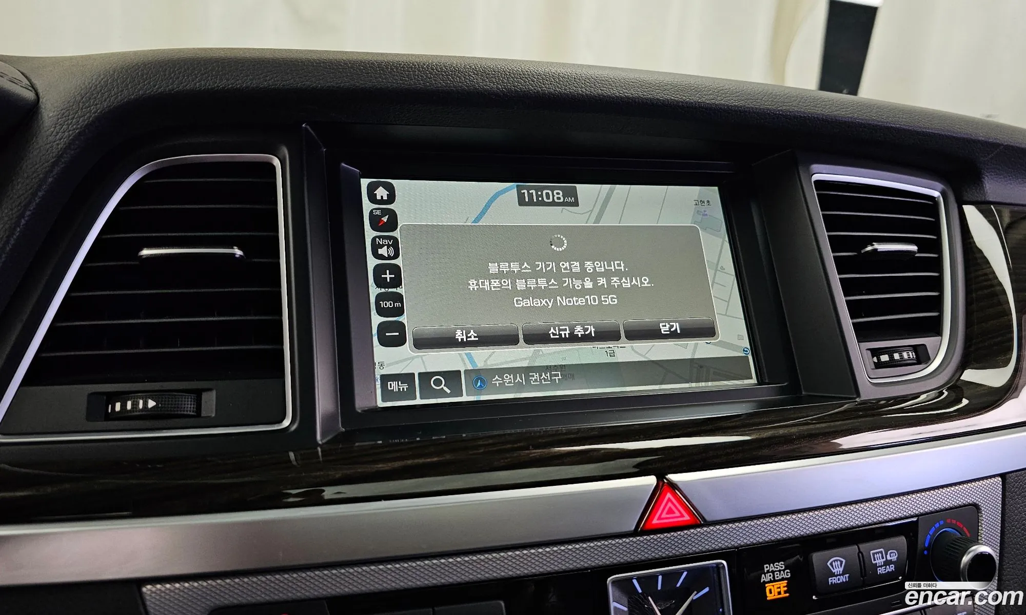Genesis G80 2016 — 5