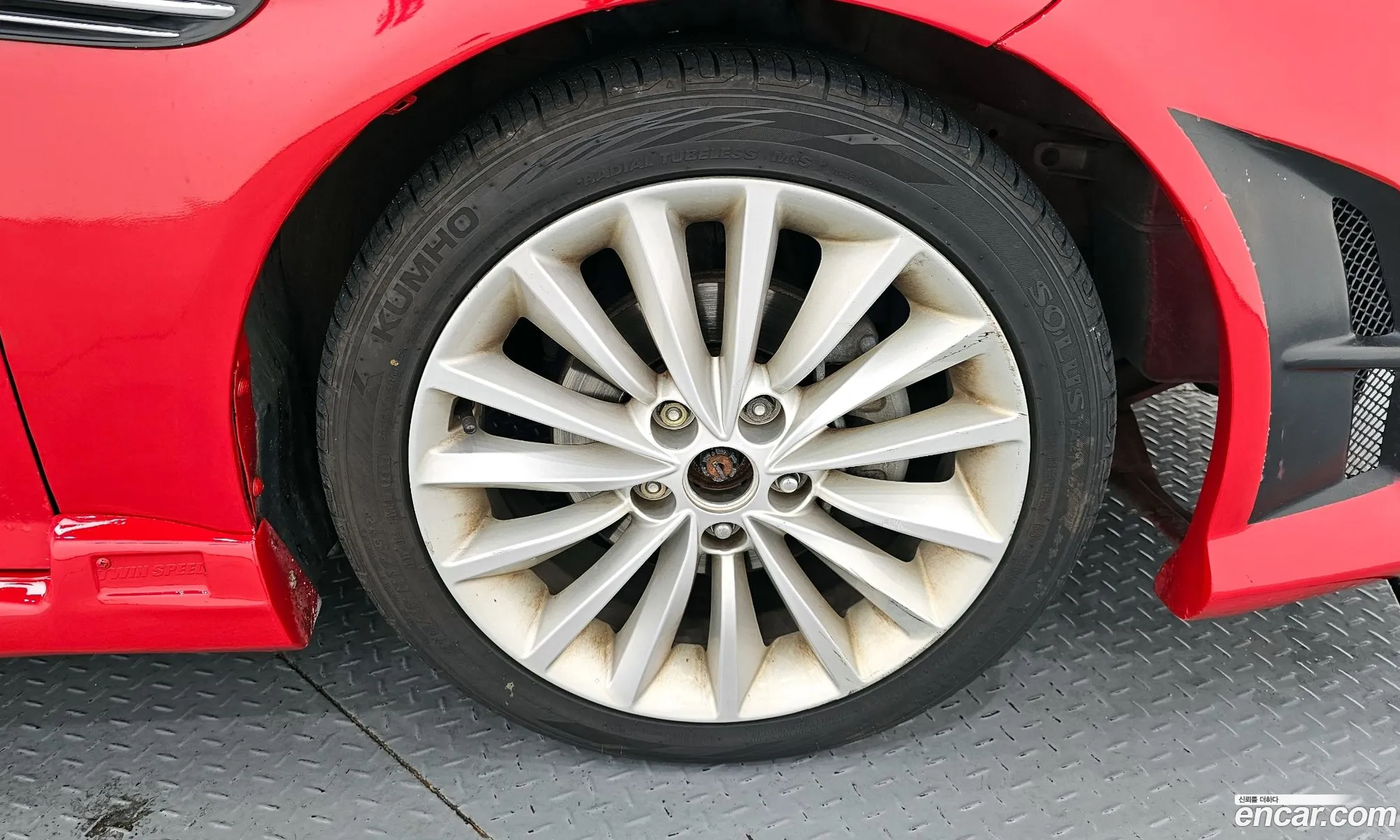 Hyundai Tuscani