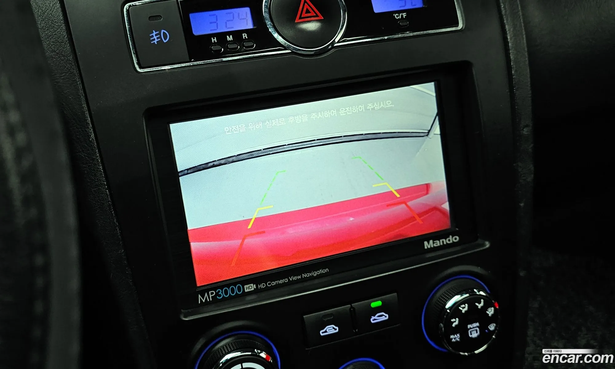 Hyundai Tuscani