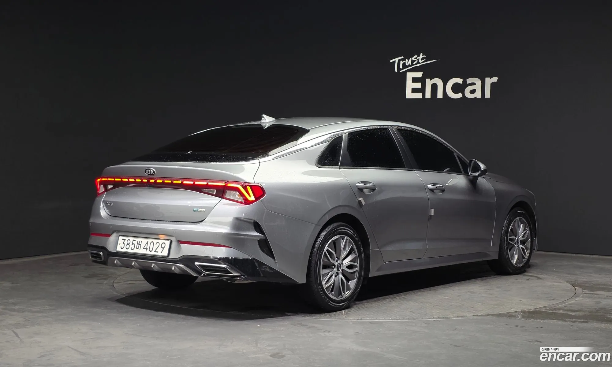 Kia K5 Hybrid 2021 — 4