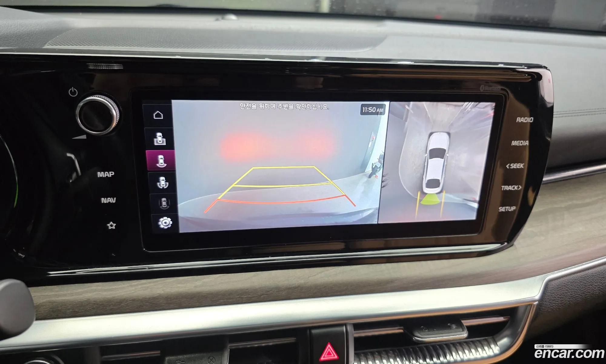 Kia K5 Hybrid 2021 — 2