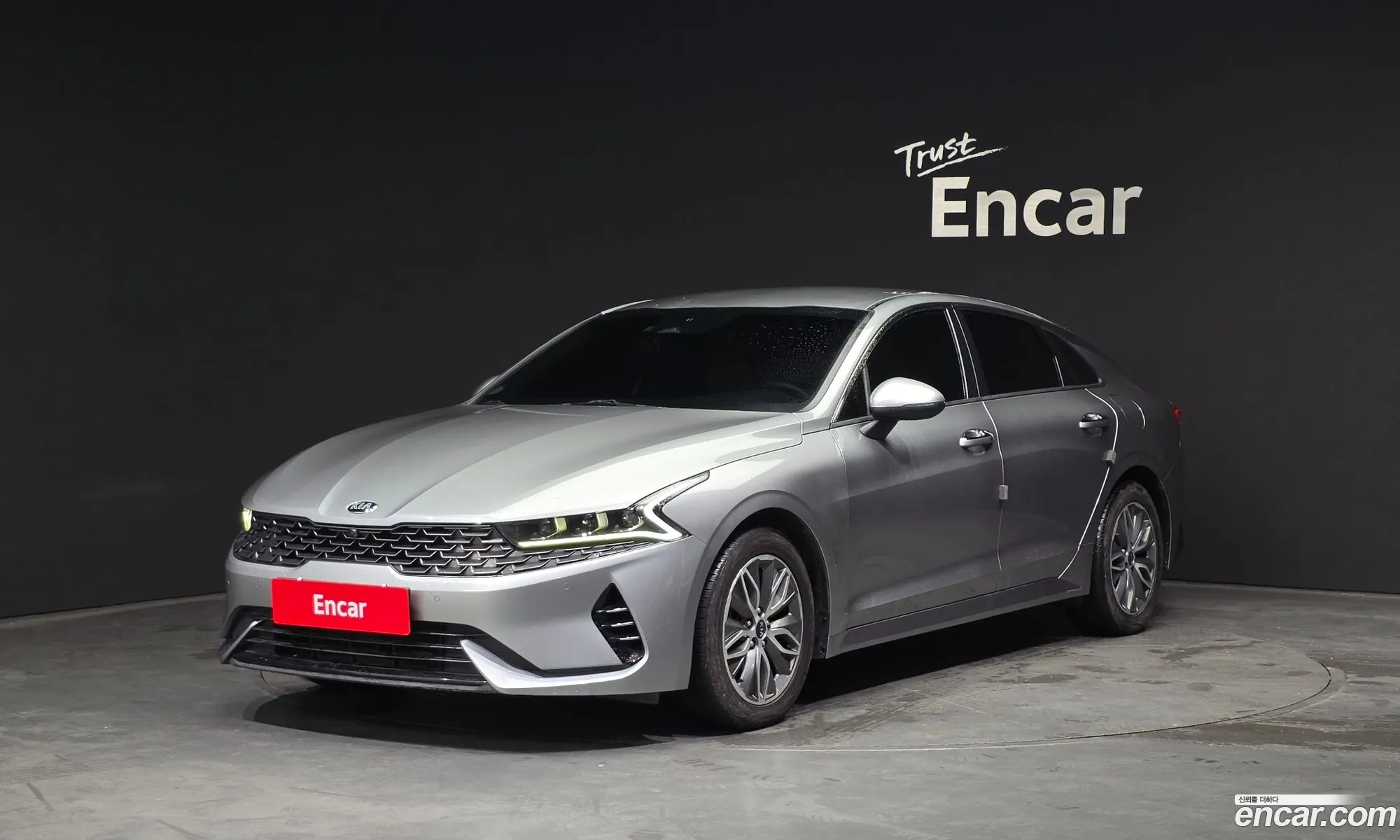 Kia K5 Hybrid 2021 — 15